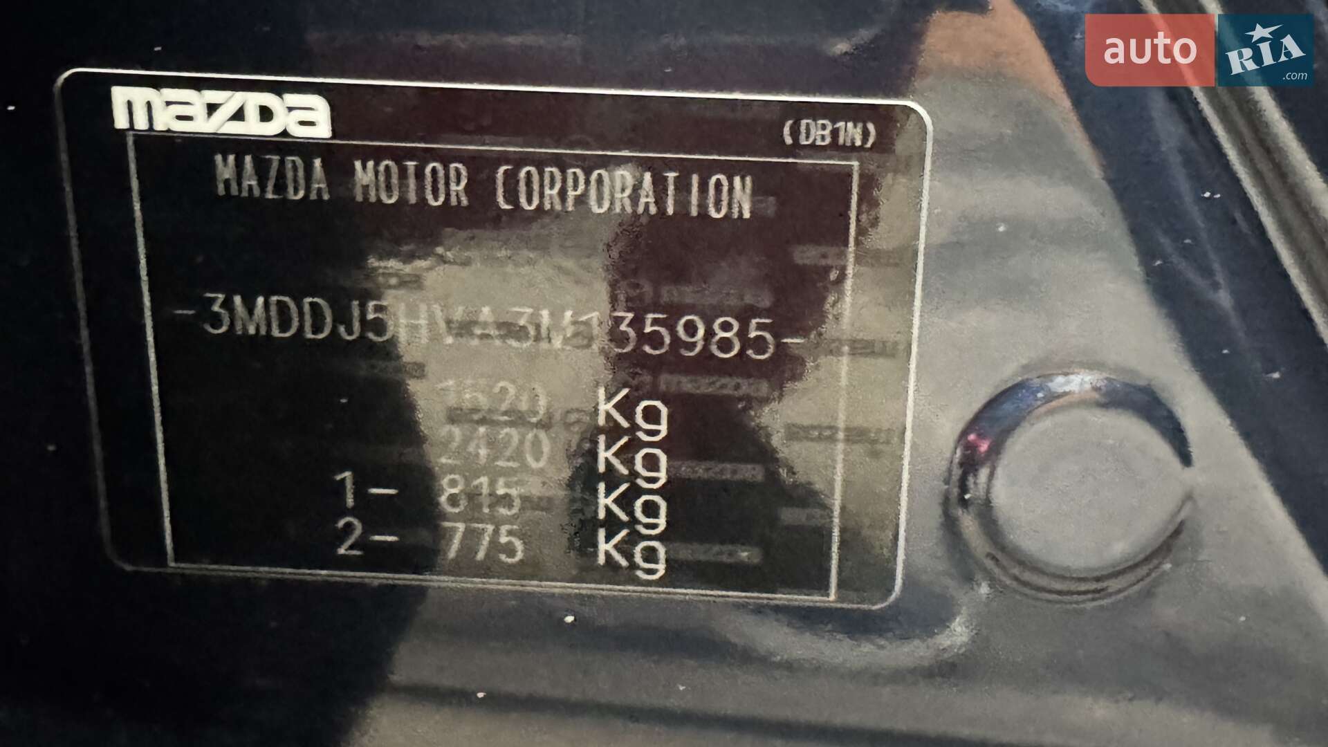 Mazda 2 2016 VIN 3MDDJ5HVA3M135985 фото оголошення 19 з 30