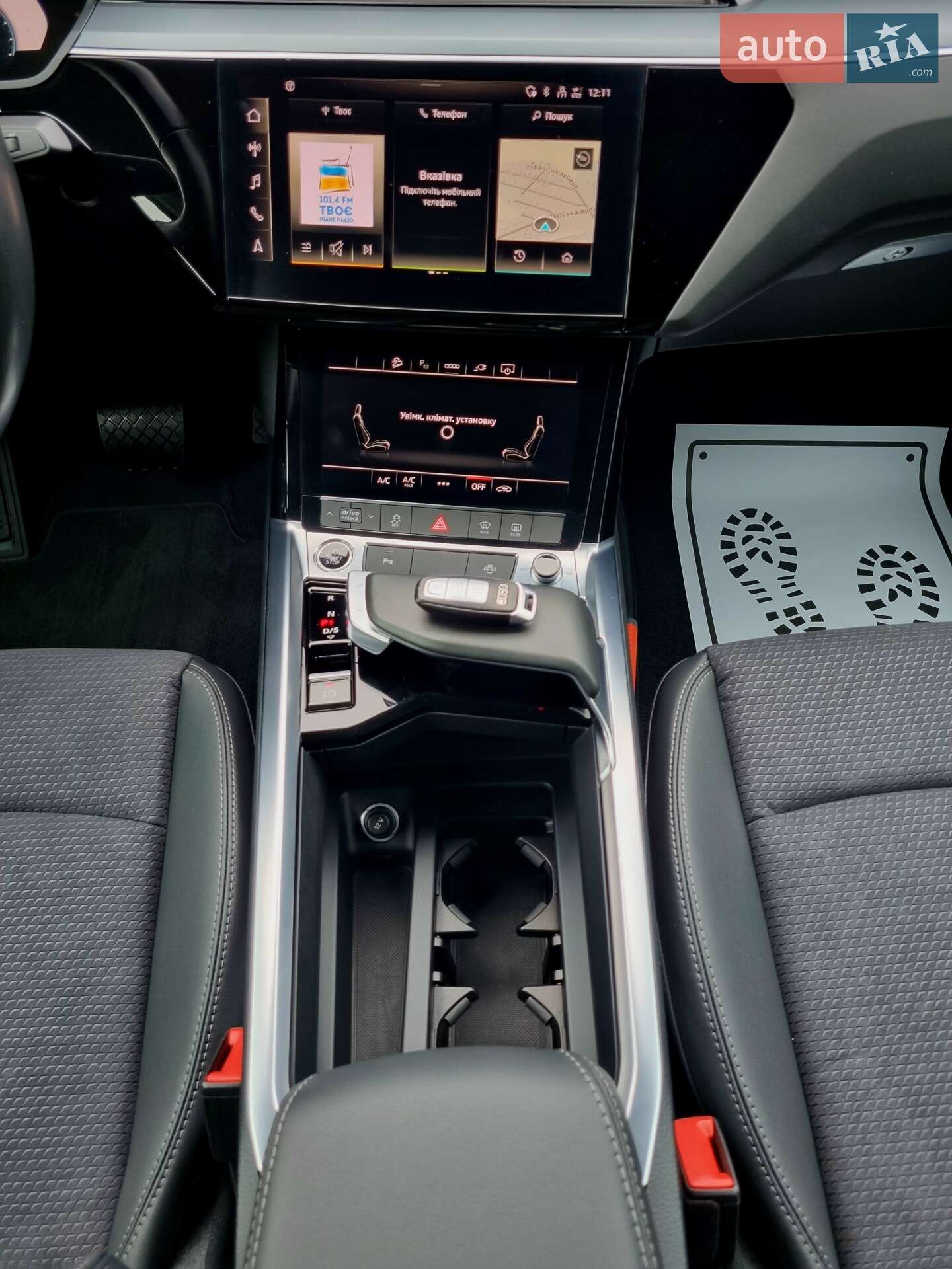 Audi e-tron Sportback 2022 VIN WAUZZZGE6NB016750 фото оголошення 91 з 106
