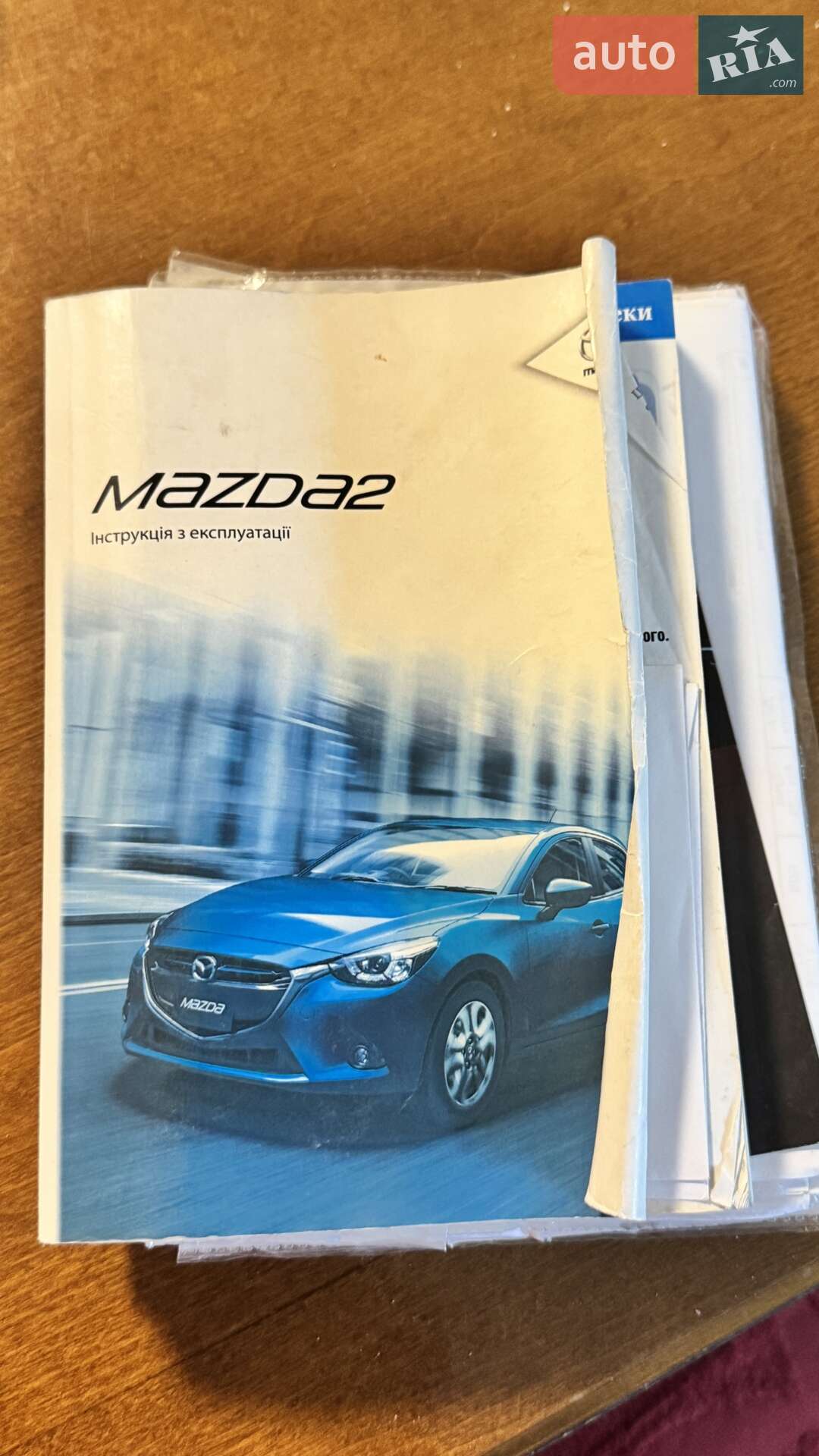Mazda 2 2016 VIN 3MDDJ5HVA3M135985 фото оголошення 26 з 30