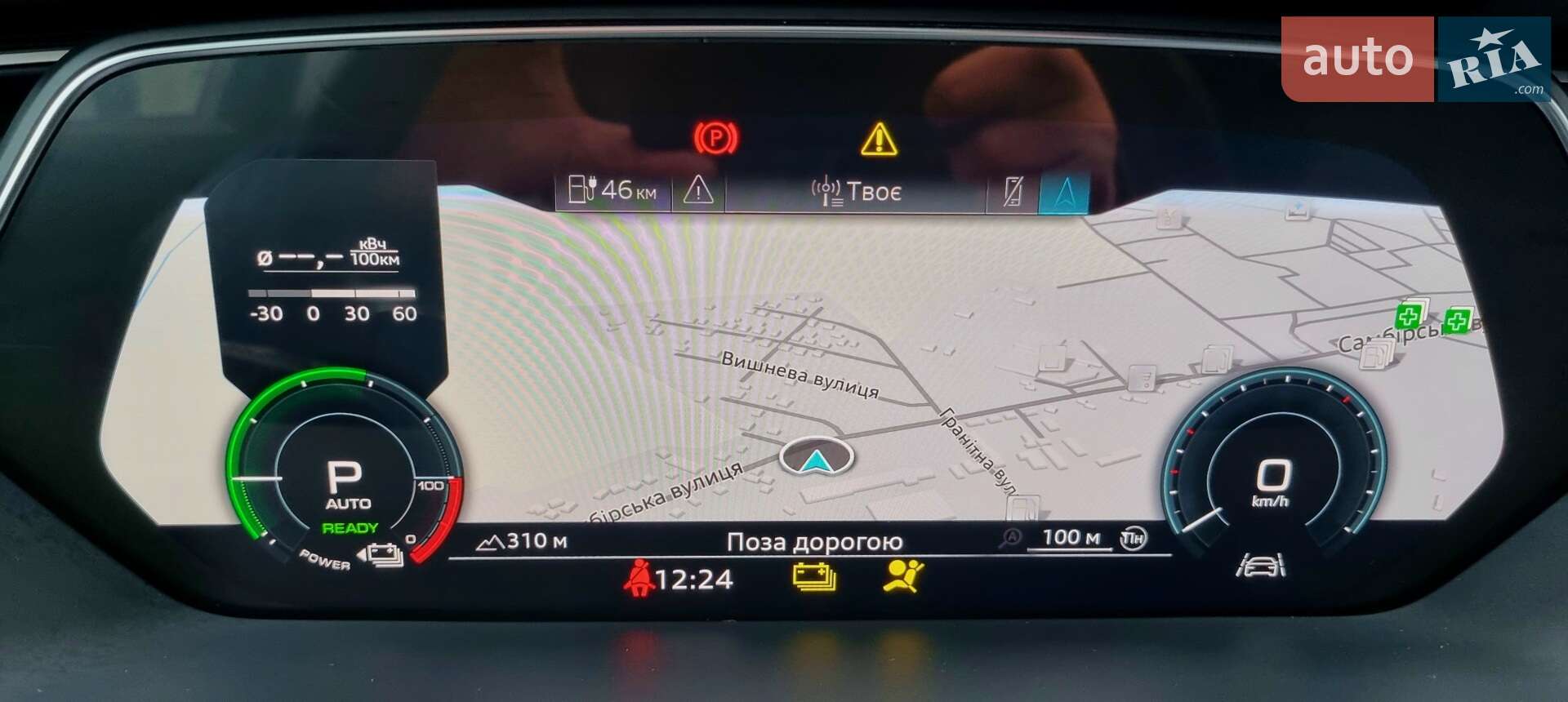 Audi e-tron Sportback 2022 VIN WAUZZZGE6NB016750 фото оголошення 97 з 106