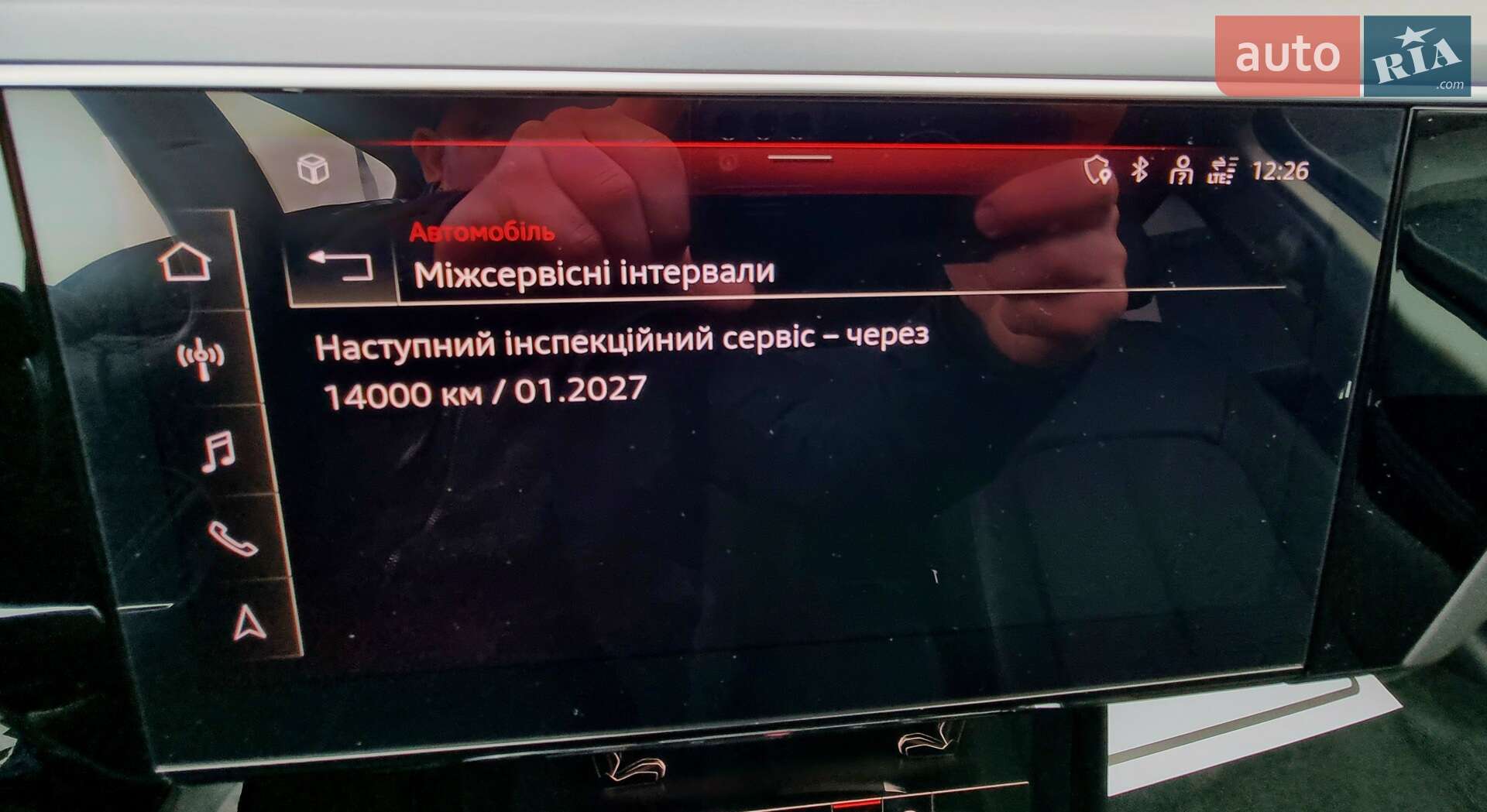Audi e-tron Sportback 2022 VIN WAUZZZGE6NB016750 фото оголошення 102 з 106