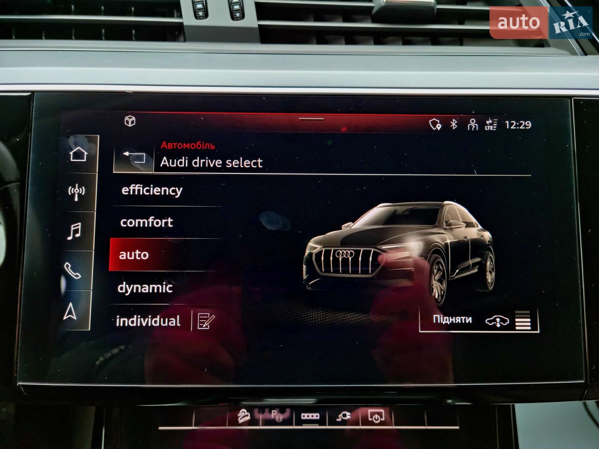 Audi e-tron Sportback 2022 VIN WAUZZZGE6NB016750 фото оголошення 101 з 106
