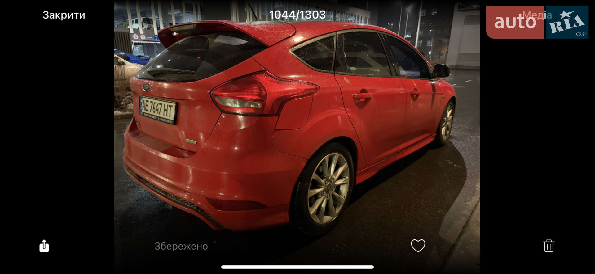 Ford Focus 2016 VIN WF05XXGCC5GD58556 фото оголошення 23 з 31