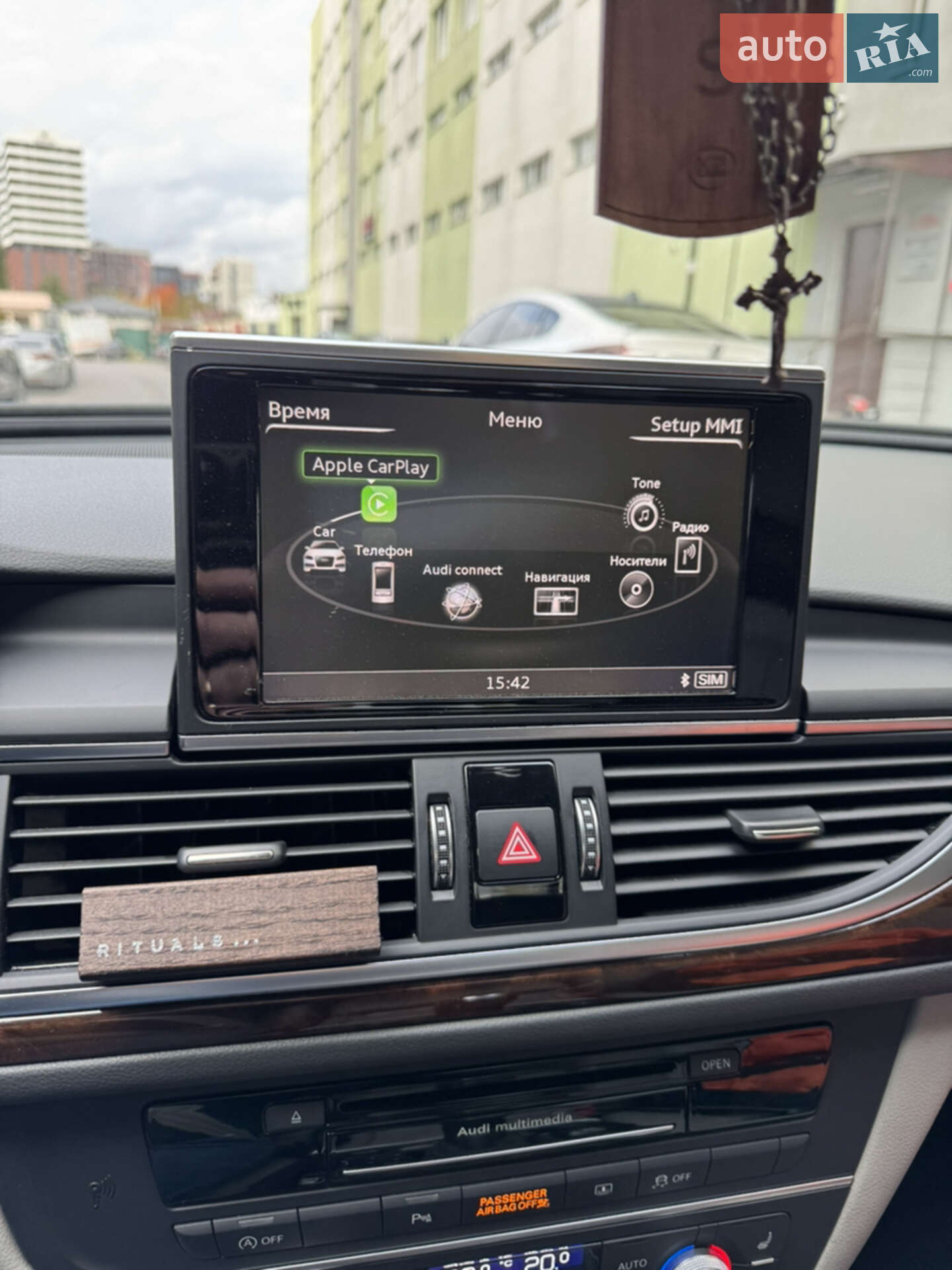 Audi A6 2016 VIN WAUFGAFC6GN152856 фото оголошення 37 з 44
