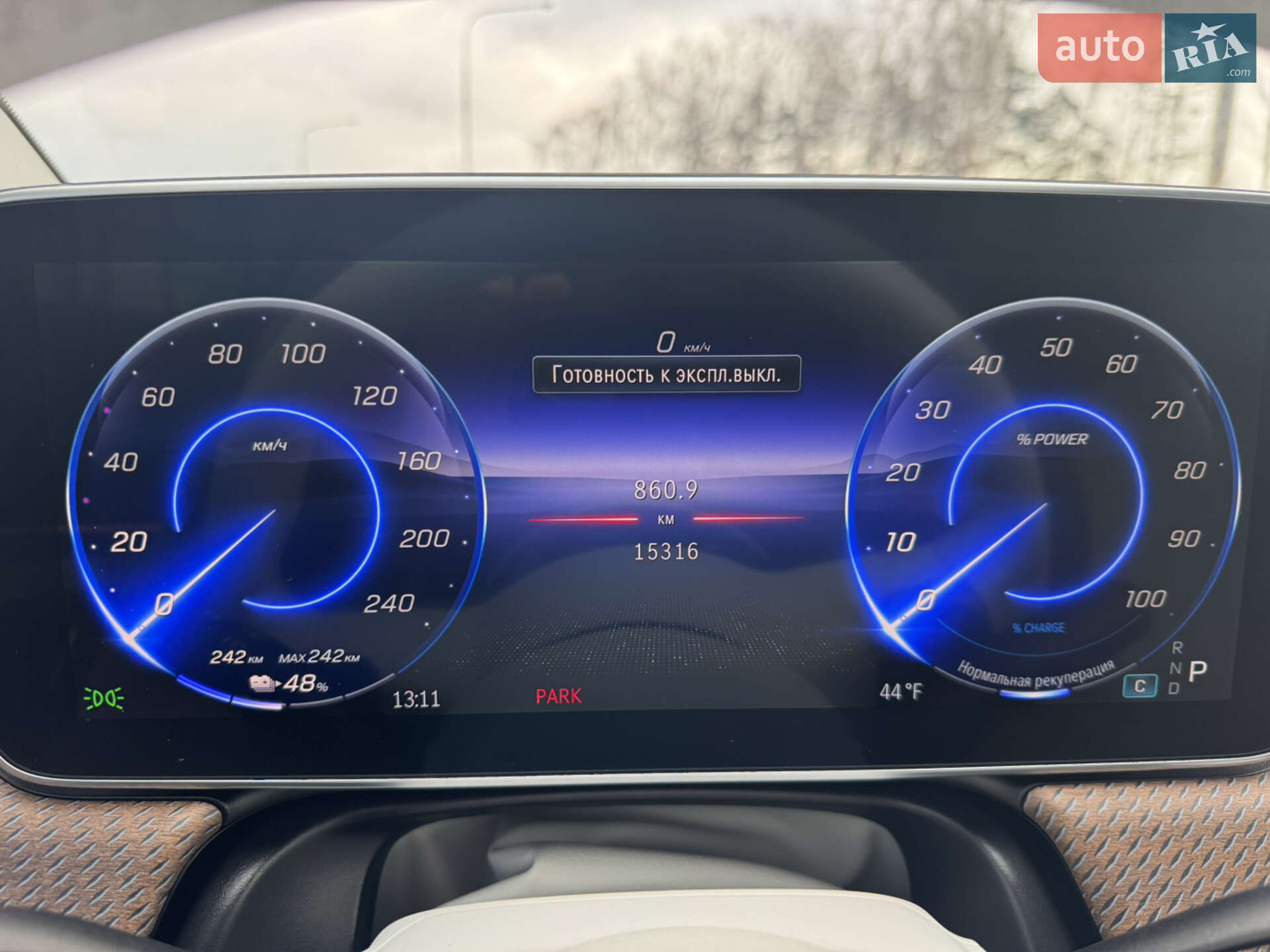Mercedes-Benz EQE 2022 VIN W1KEG2BBXPF014495 фото оголошення 54 з 60