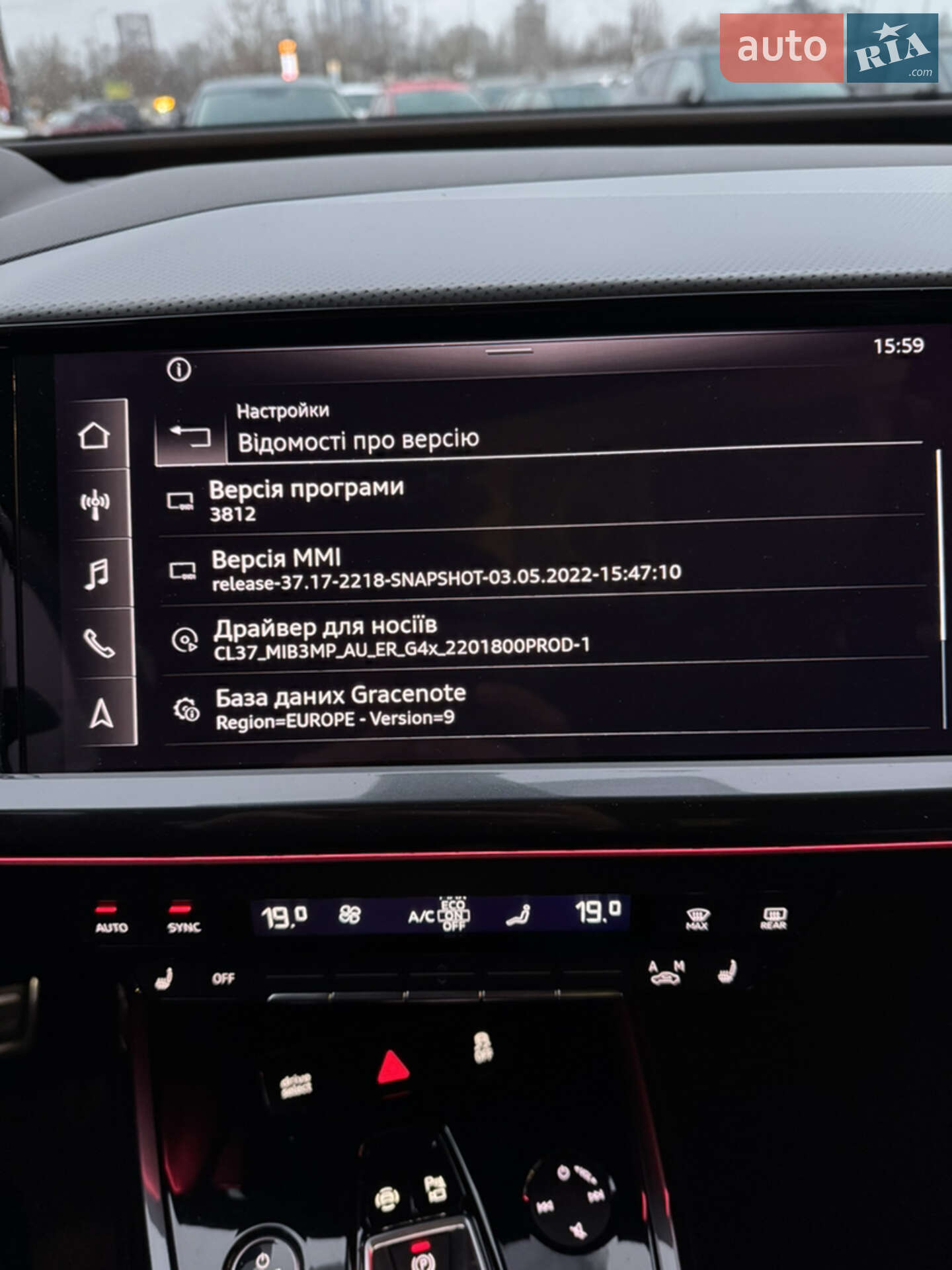 Audi Q5 e-tron 2022 VIN LSV1C5G48N2010060 фото оголошення 39 з 41