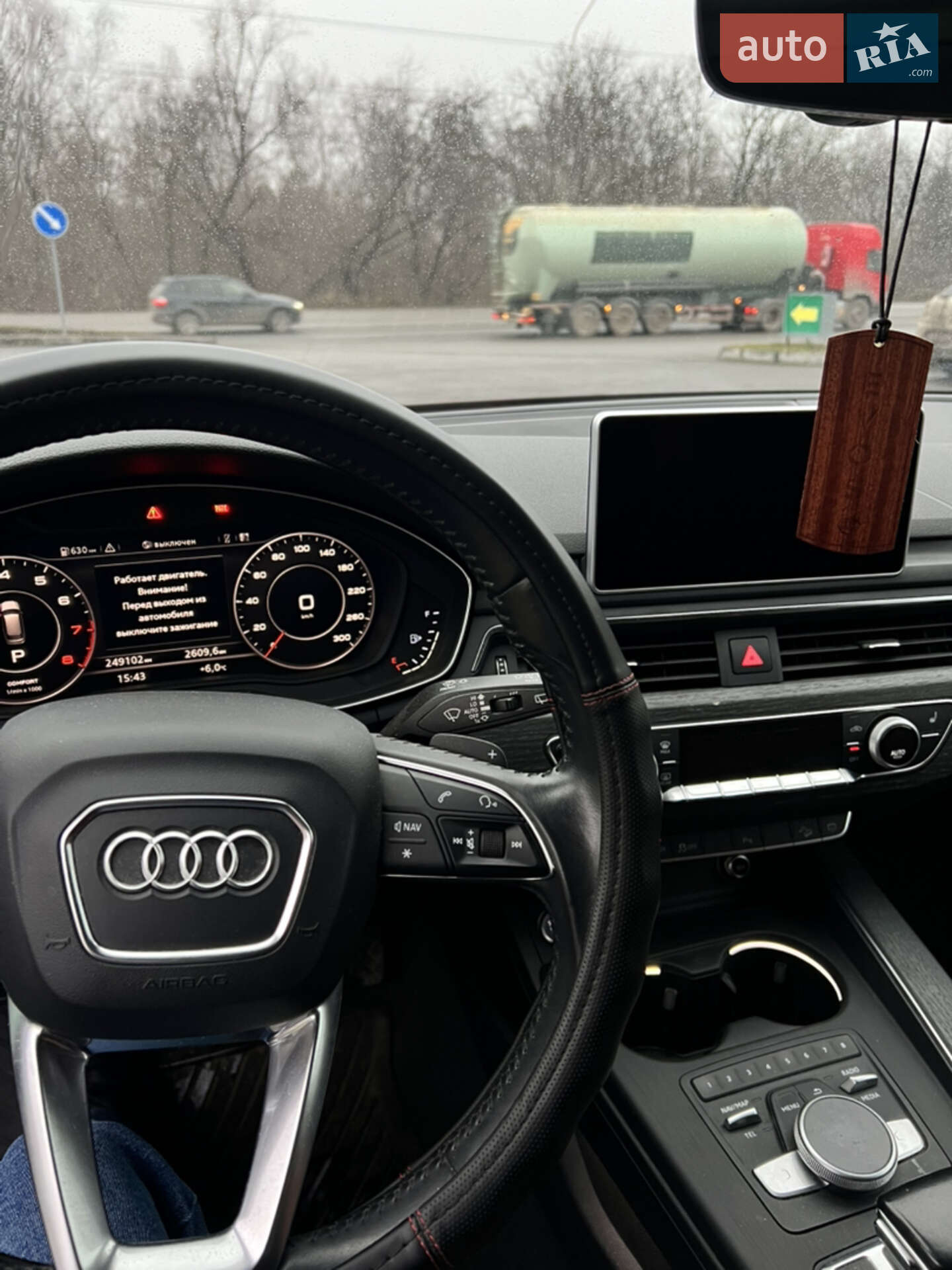 Audi A4 Allroad 2017 VIN WA18NAF42HA162989 фото оголошення 6 з 11