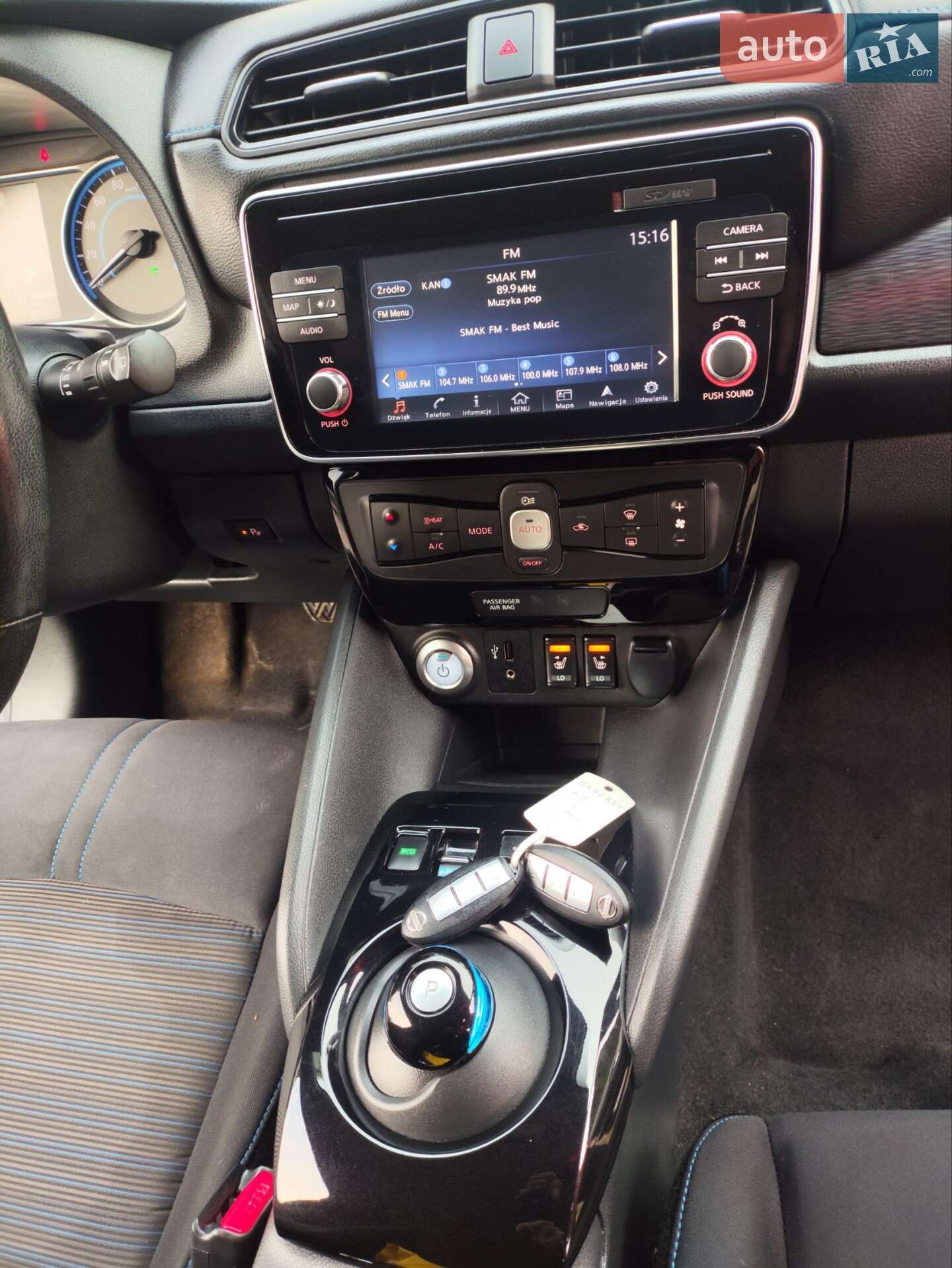 Nissan Leaf 2018 VIN SJNFAAZE1U0005722 фото оголошення 31 з 33