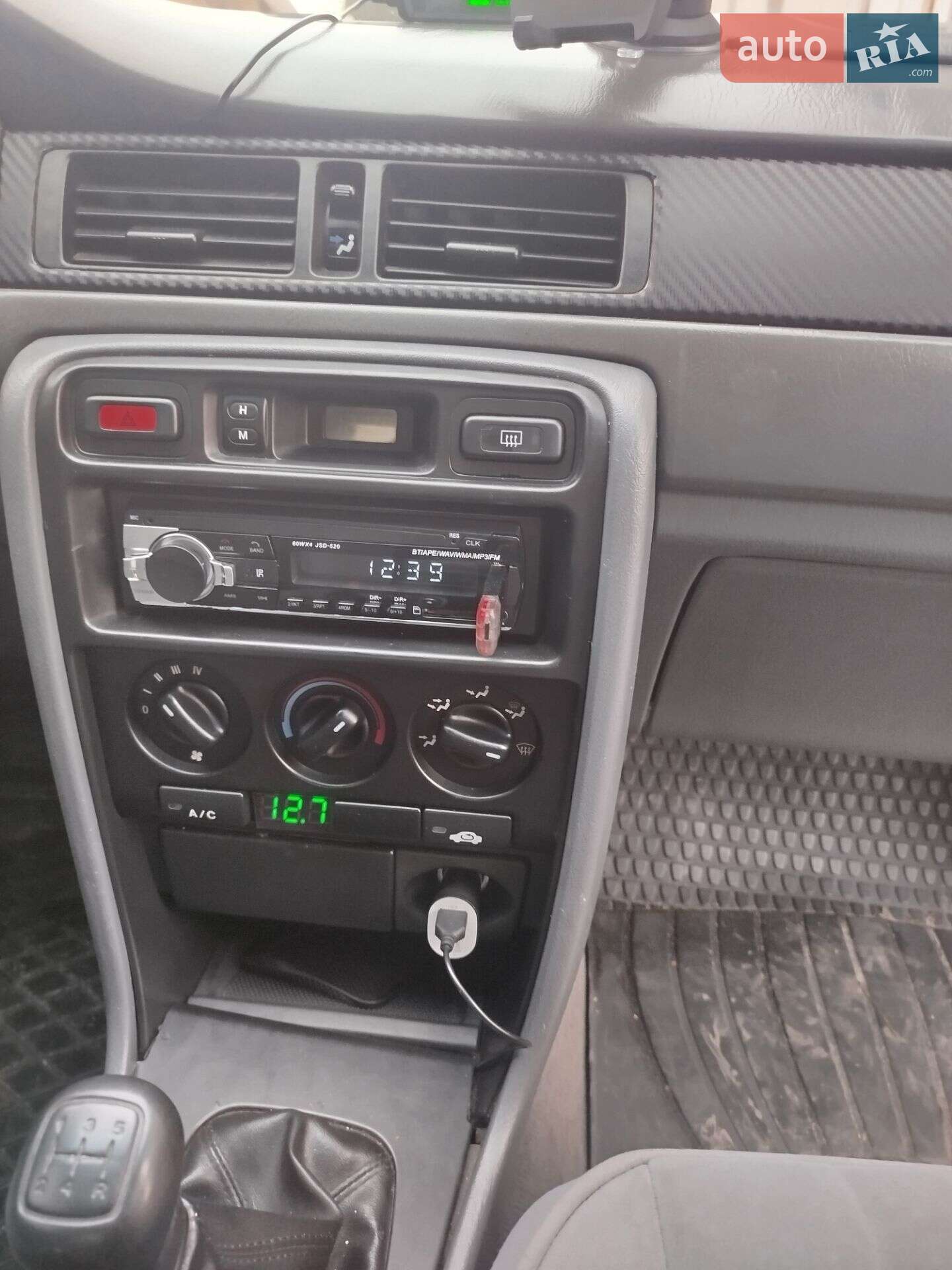 Rover 416 1998 VIN SARRTSWZSWD304739 фото оголошення 29 з 30