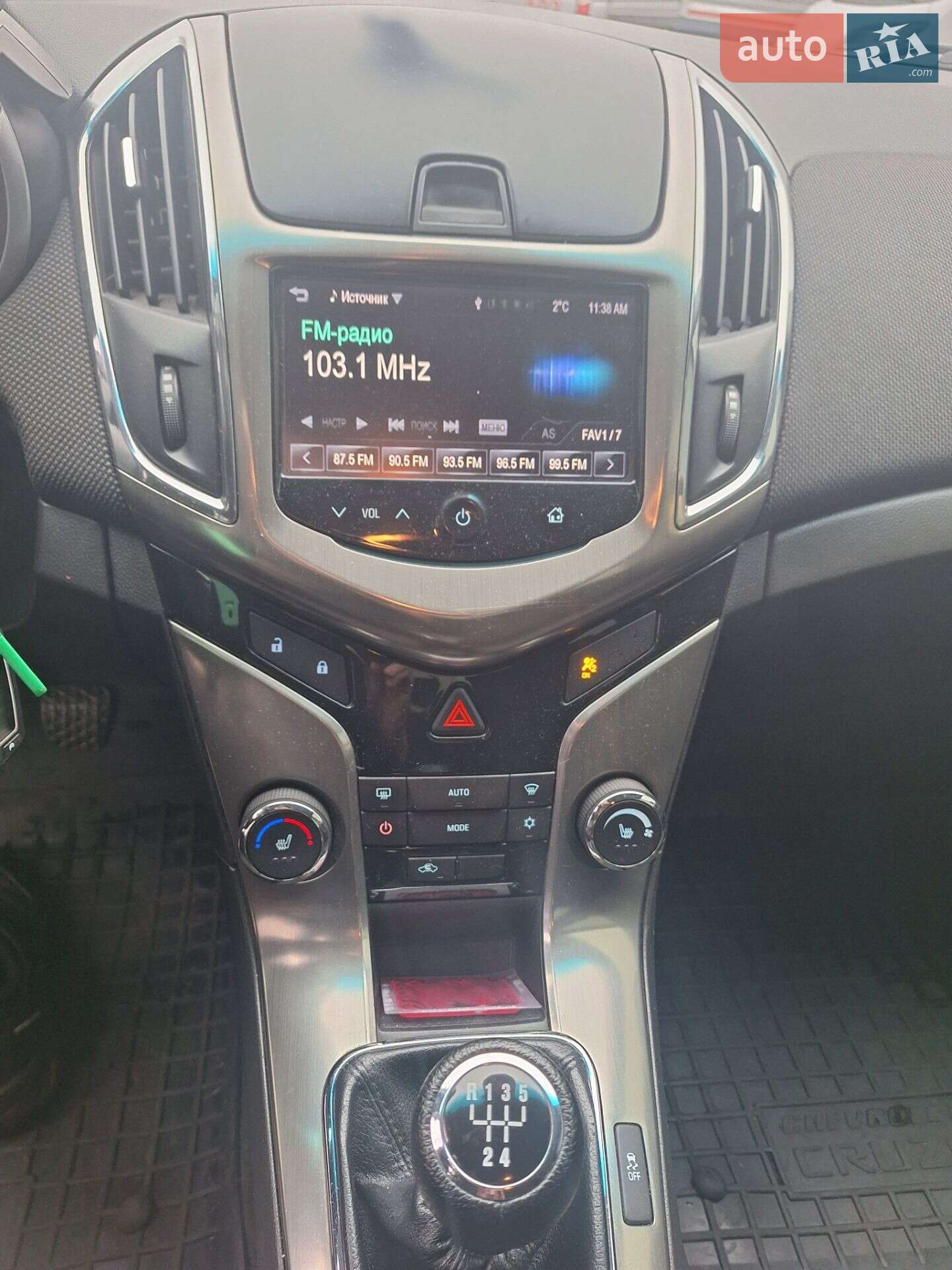 Chevrolet Cruze 2014 VIN Y6DJF6959EK569864 фото оголошення 18 з 23