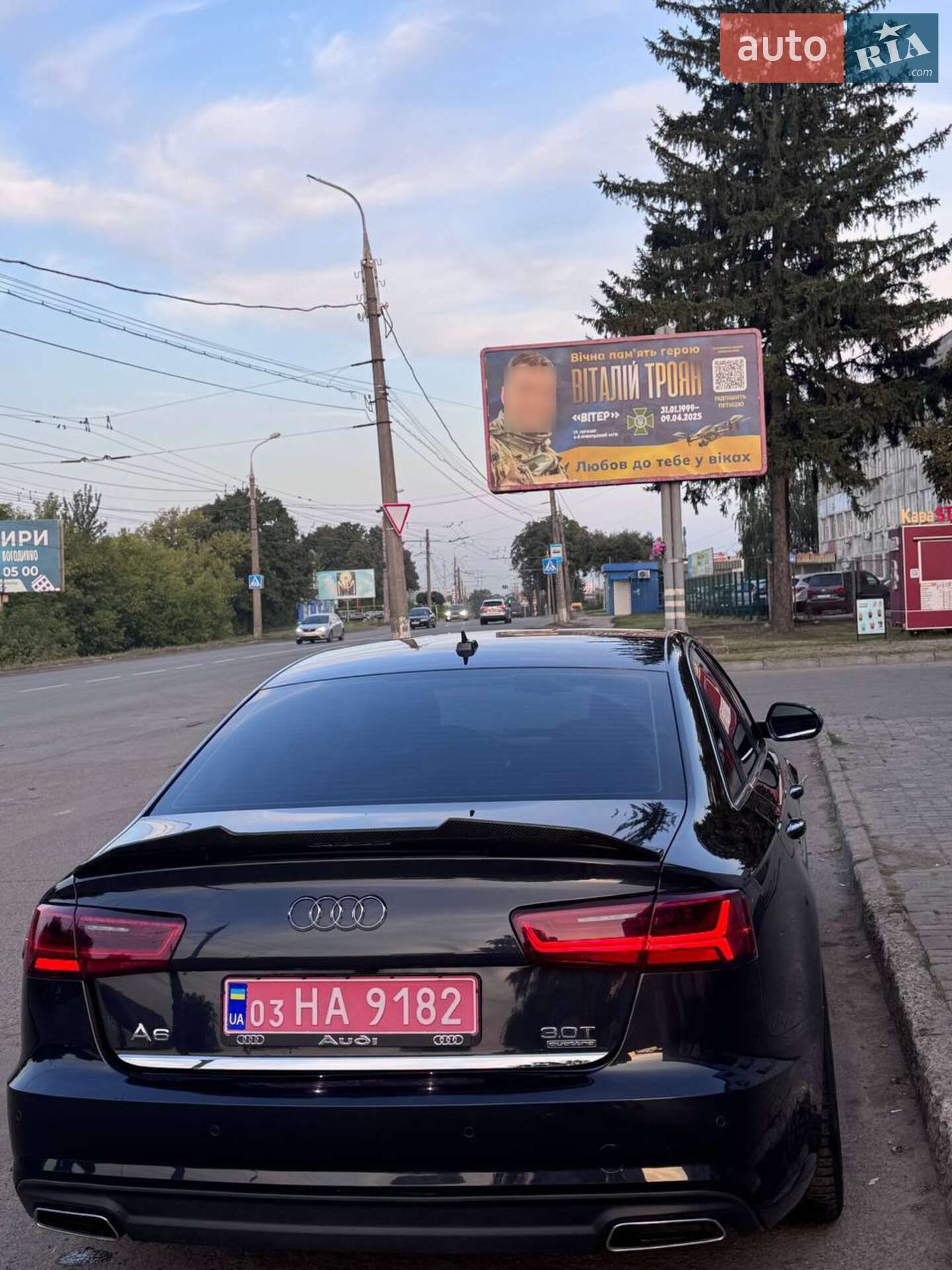 Audi A6 2017 VIN WAUH2AFC3HN127910 фото оголошення 43 з 50