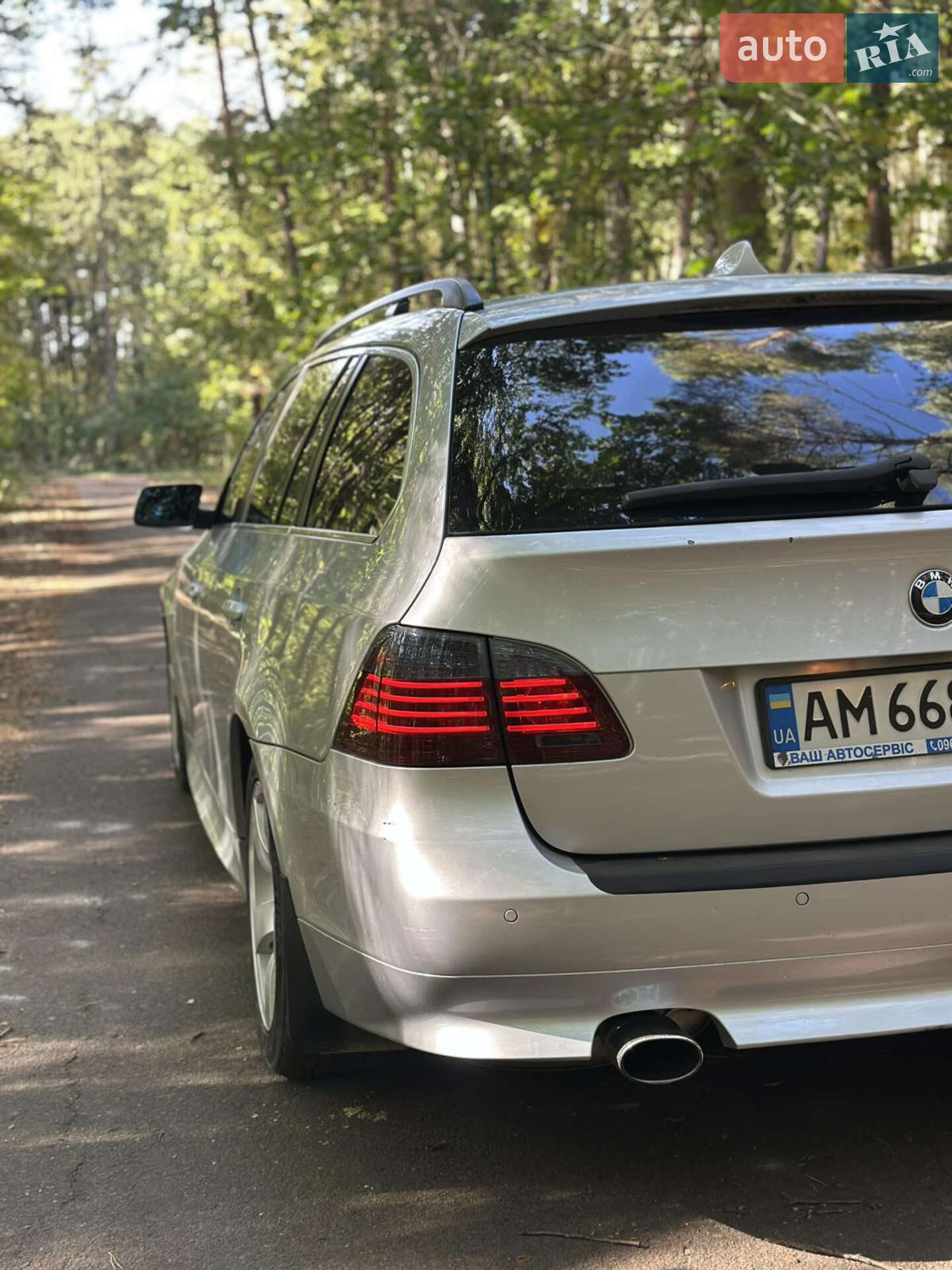 BMW 5 Series 2008 VIN WBAPX31050C079249 фото оголошення 8 з 12