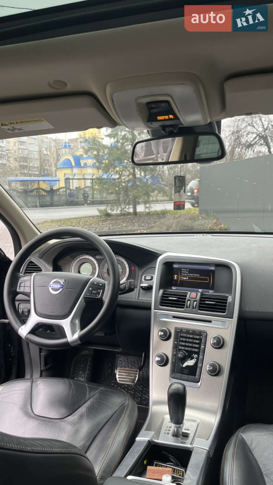 Volvo Xc60 2011 VIN YV4902DZ2B2201981 фото оголошення 13 з 45