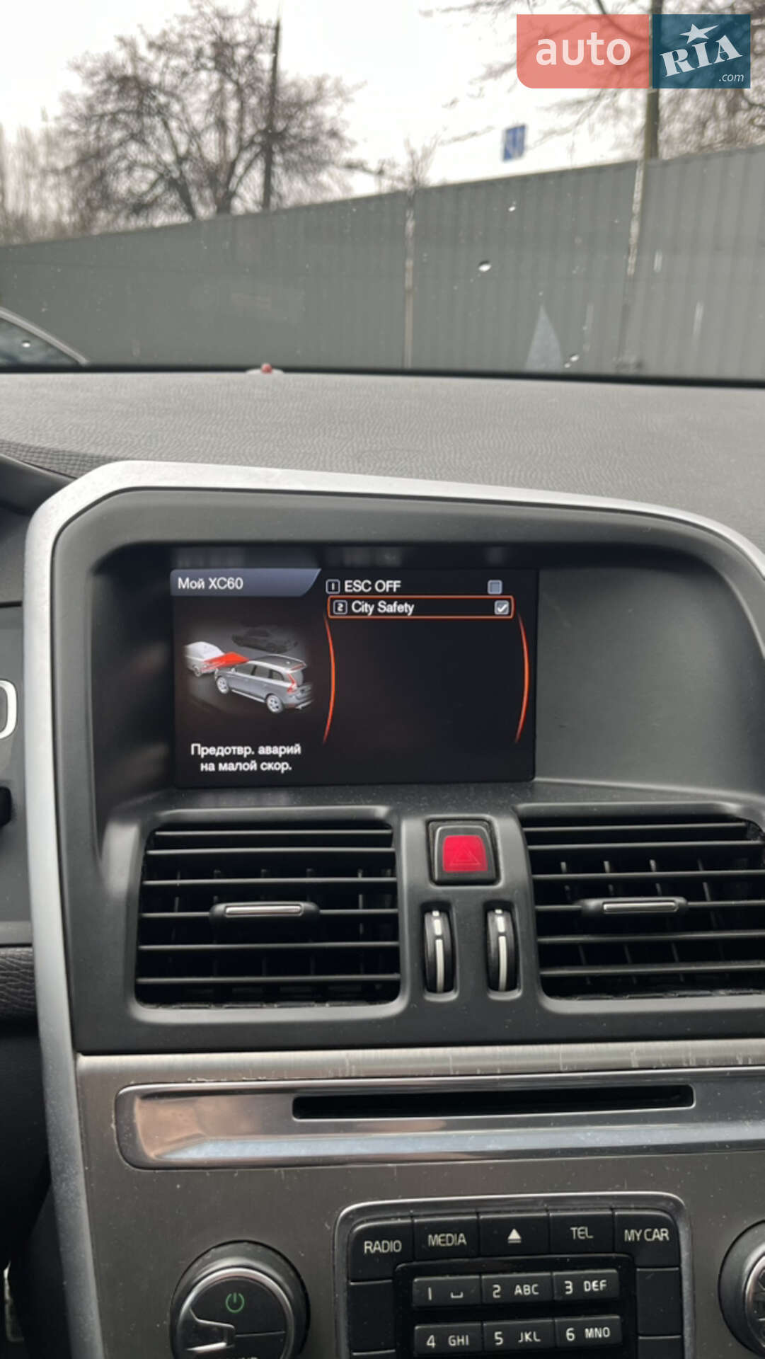 Volvo Xc60 2011 VIN YV4902DZ2B2201981 фото оголошення 24 з 45