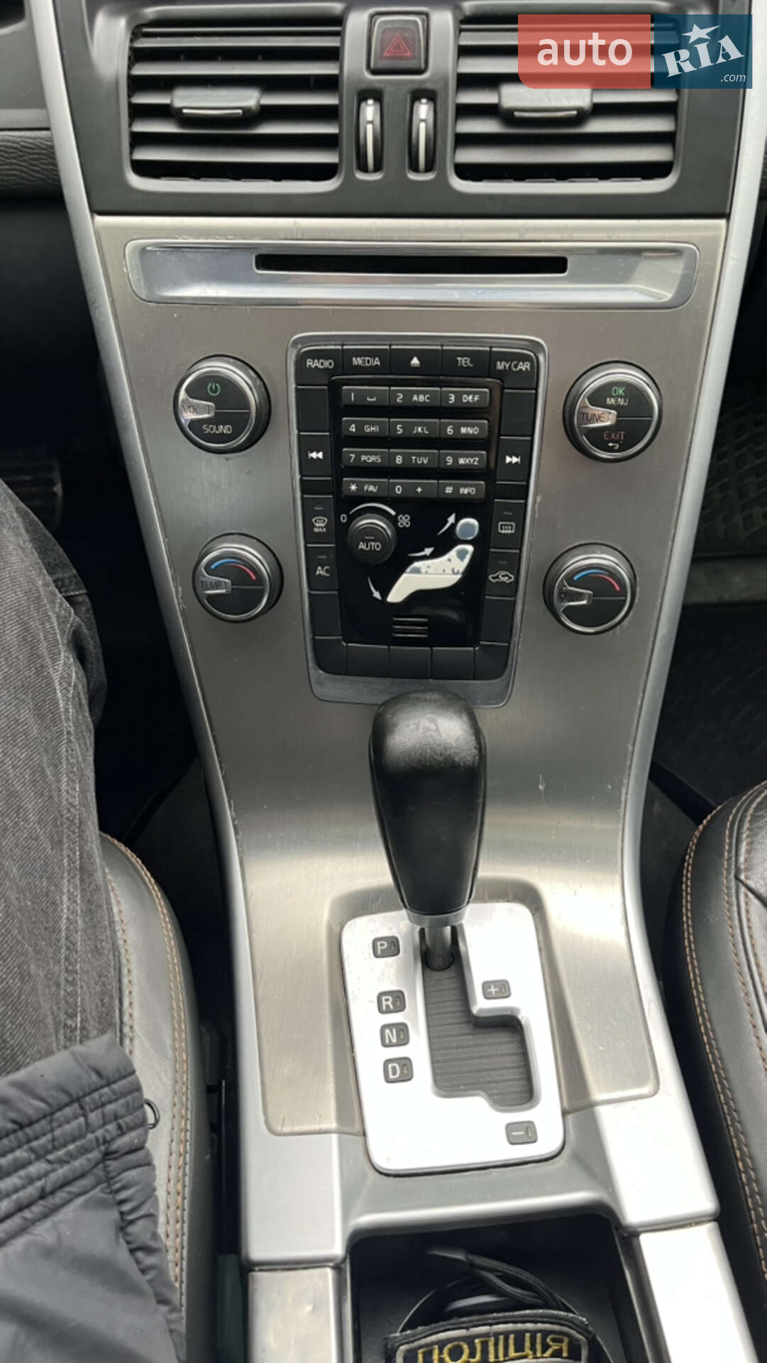 Volvo Xc60 2011 VIN YV4902DZ2B2201981 фото оголошення 28 з 45
