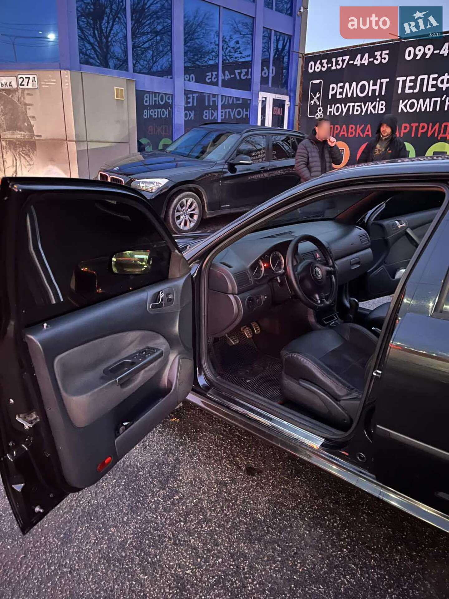 Skoda Octavia 2008 VIN Y6UDL41U99B012683 фото оголошення 5 з 26