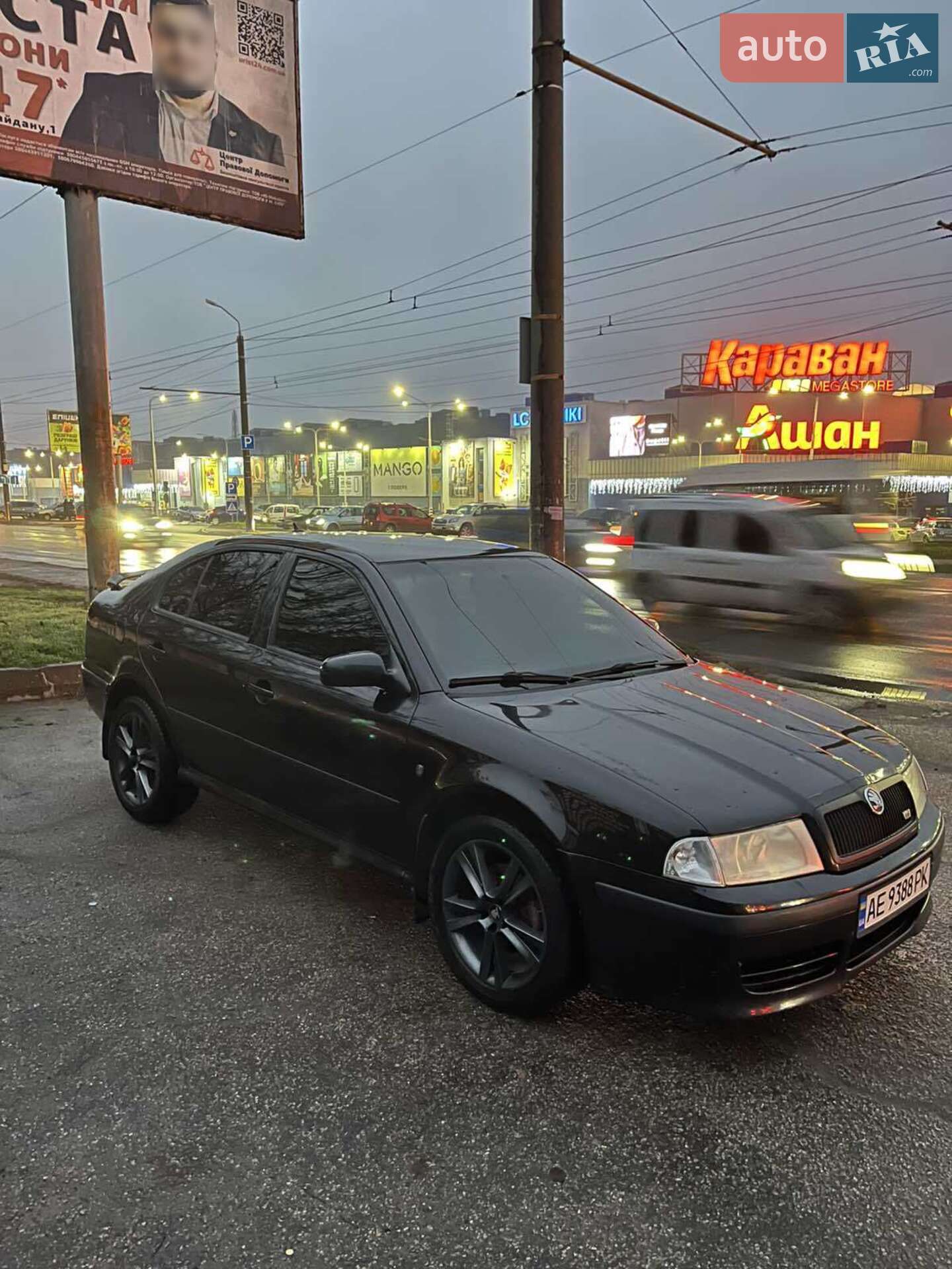 Skoda Octavia 2008 VIN Y6UDL41U99B012683 фото оголошення 23 з 26