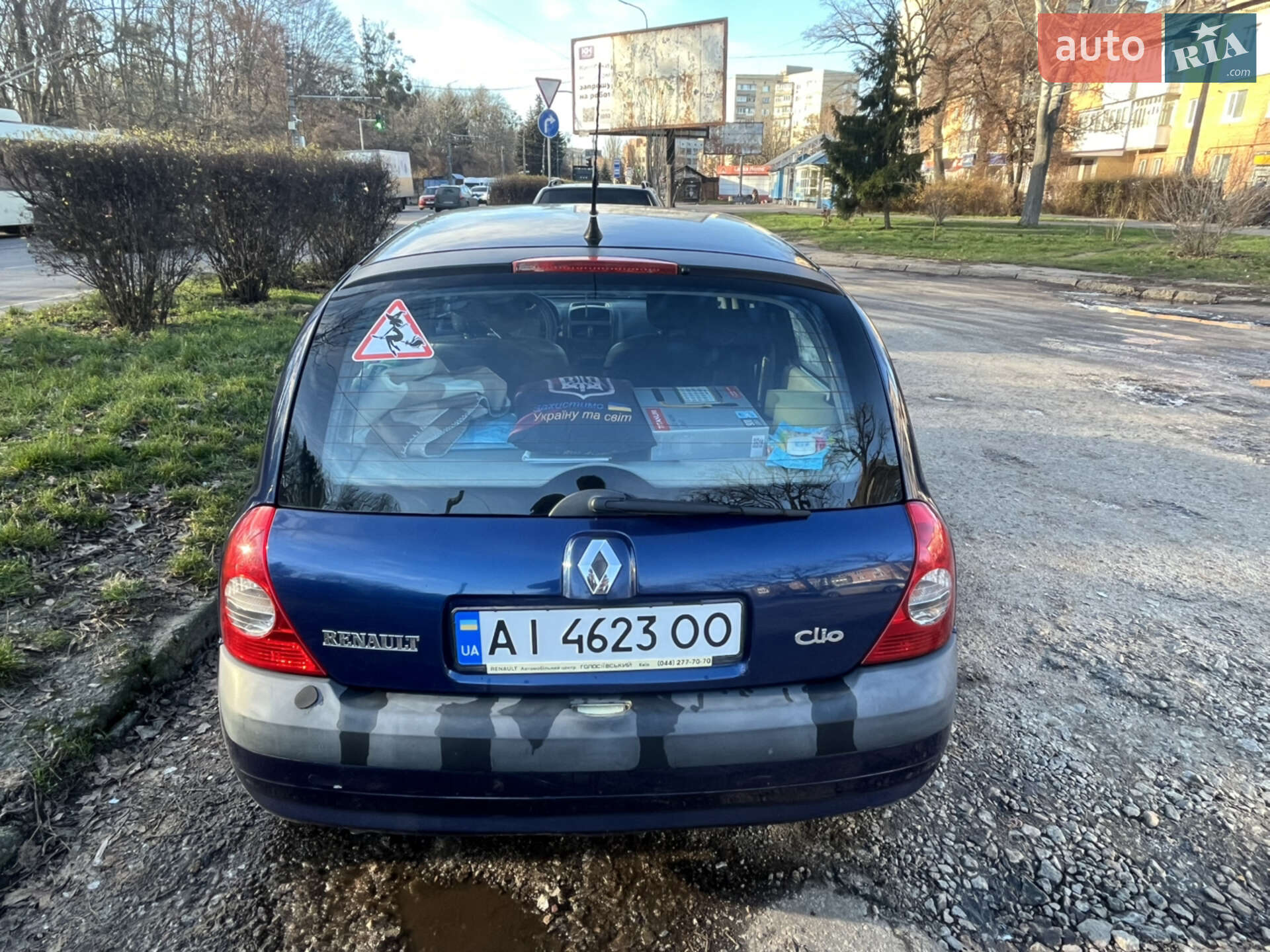 Renault Clio 2003 VIN VF1BB130A27694717 фото оголошення 4 з 13