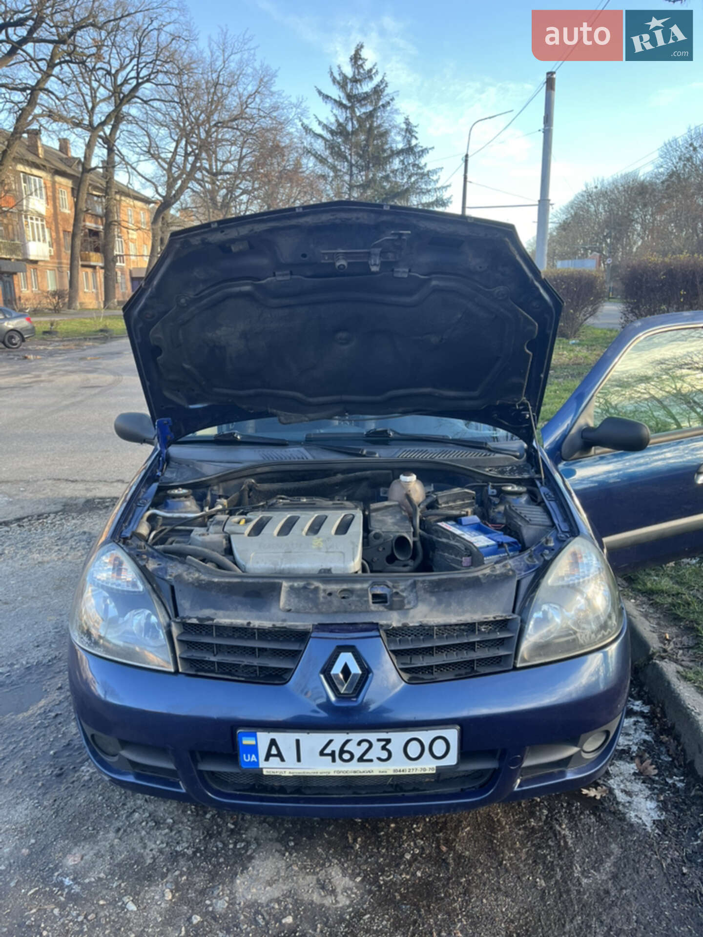 Renault Clio 2003 VIN VF1BB130A27694717 фото оголошення 11 з 13