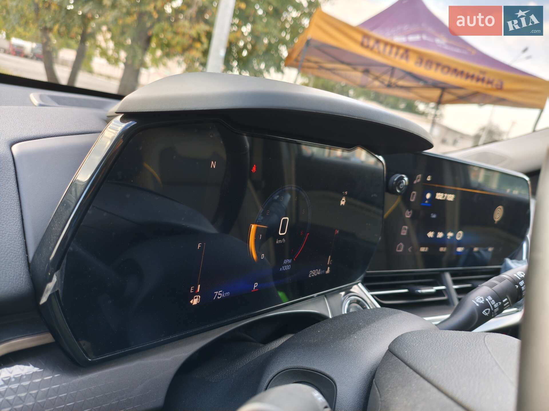 Chevrolet Trax 2024 VIN KL77LKEPXSC013182 фото оголошення 9 з 21