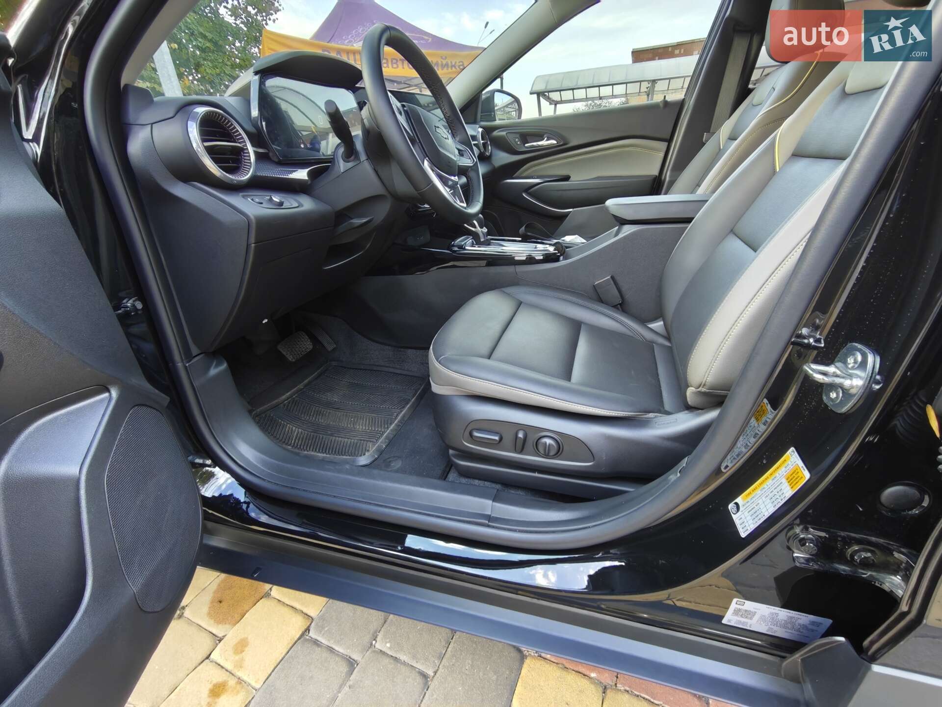 Chevrolet Trax 2024 VIN KL77LKEPXSC013182 фото оголошення 17 з 21