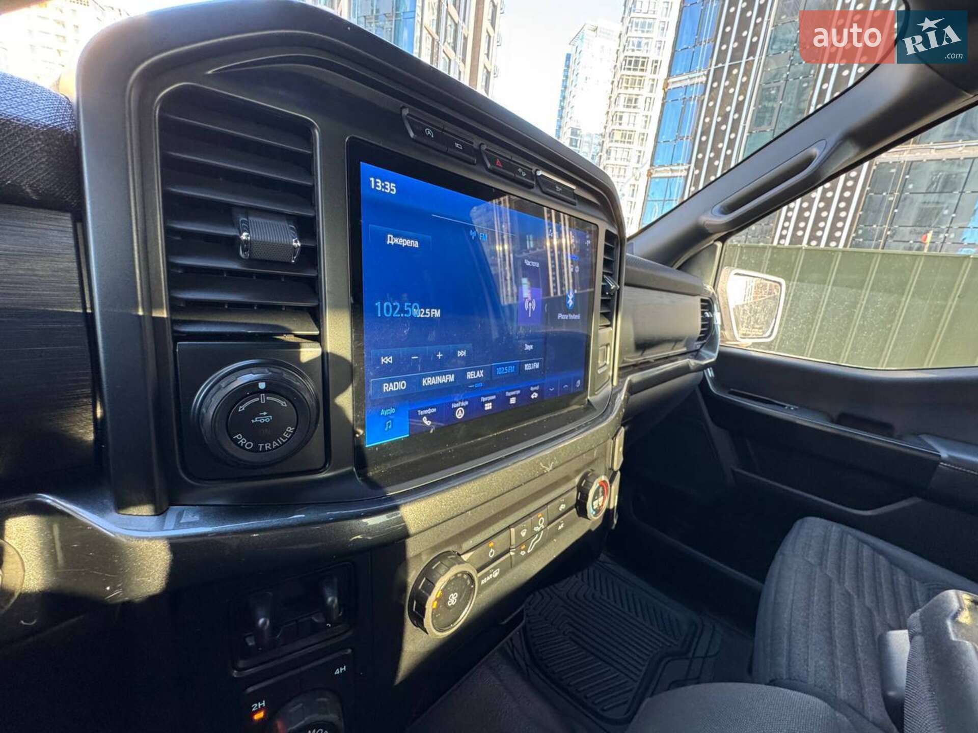 Ford F-150 2021 VIN 1FTFW1E56MFA71046 фото оголошення 34 з 48