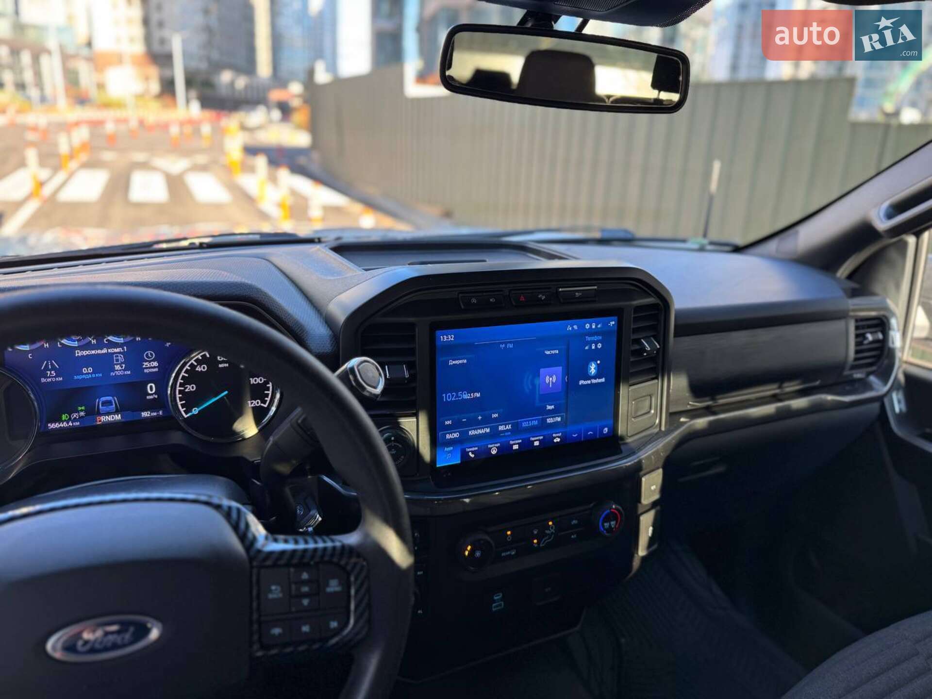 Ford F-150 2021 VIN 1FTFW1E56MFA71046 фото оголошення 33 з 48