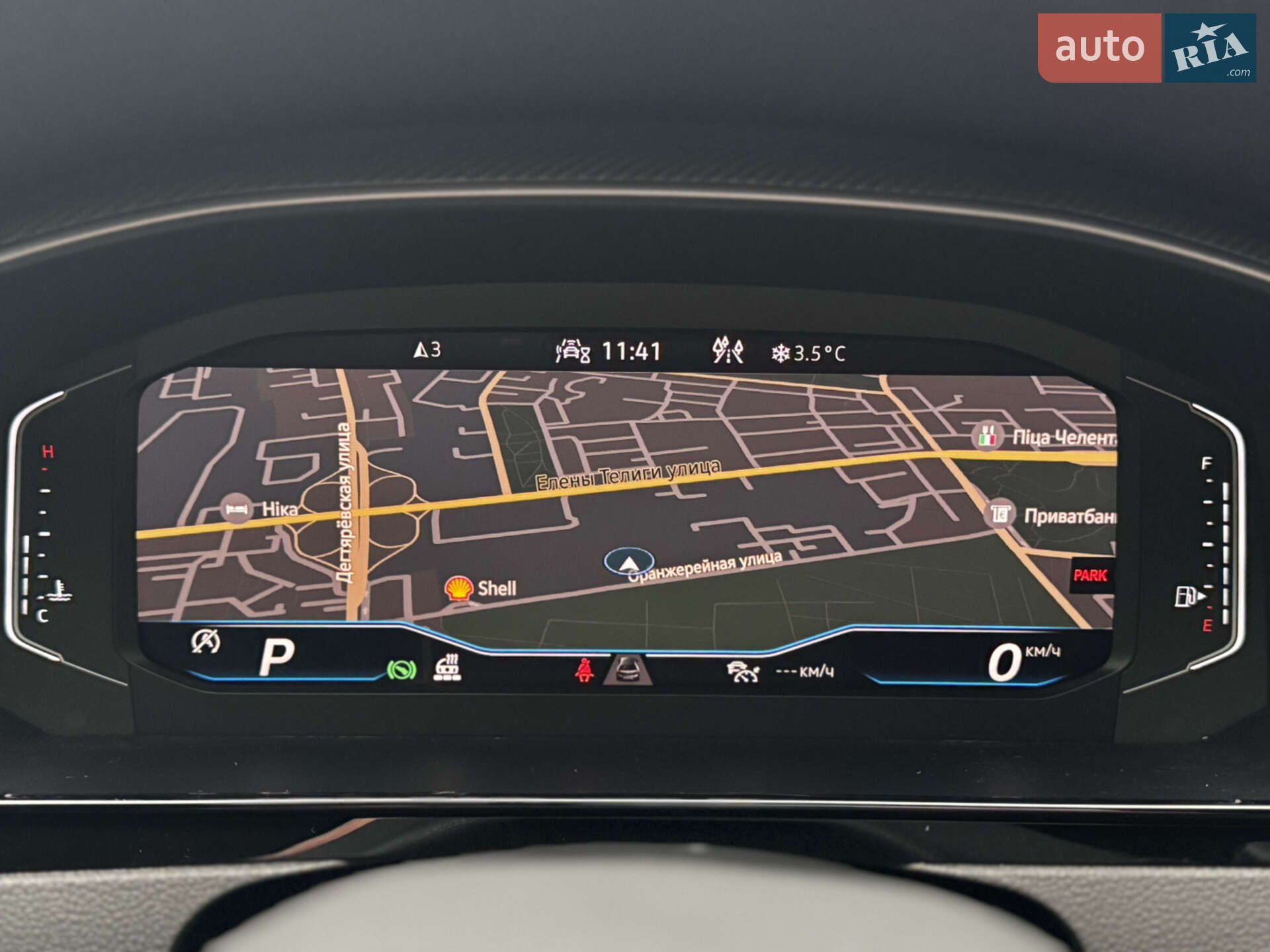Volkswagen Arteon 2020 VIN WVWTR7AN2ME002167 фото оголошення 26 з 50