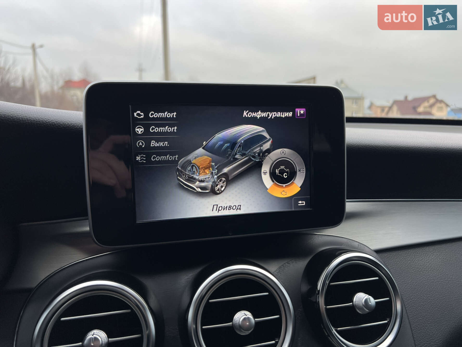Mercedes-Benz GLC-Class 2019 VIN WDC0G4JBXKV179604 фото оголошення 56 з 61