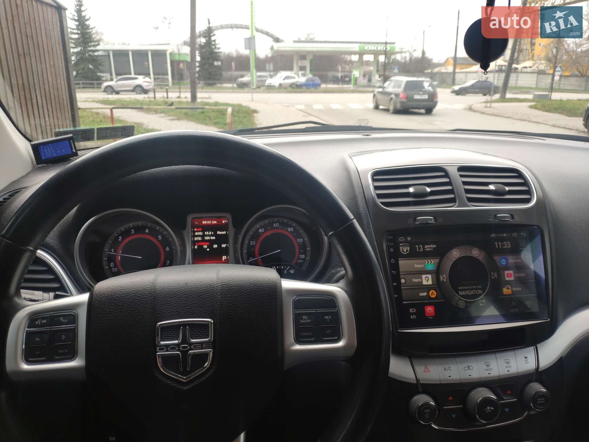 Dodge Journey 2017 VIN 3C4PDCAB4JT209119 фото оголошення 7 з 9