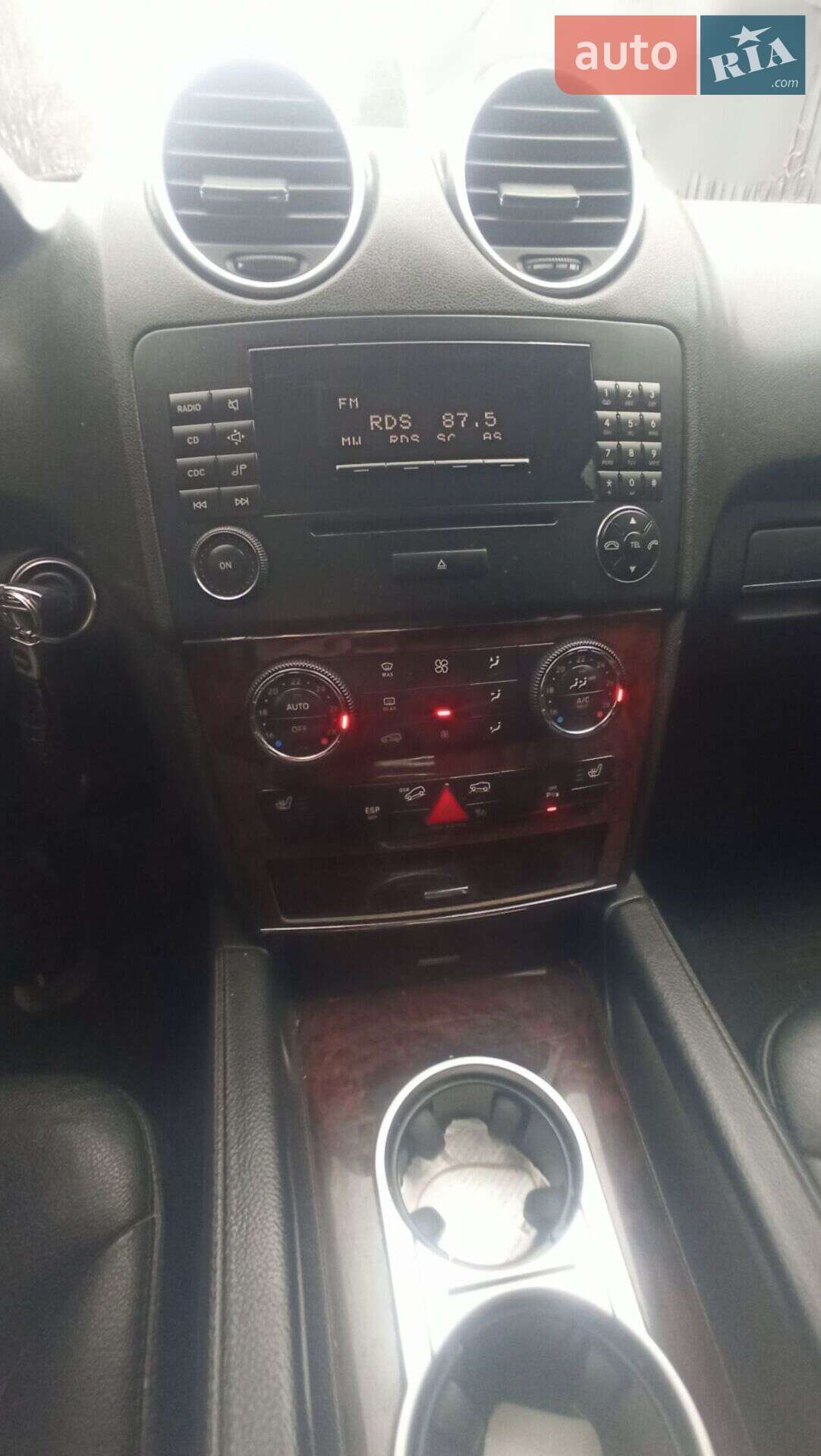 Mercedes-Benz M-Class 2007 VIN WDC1641221A293561 фото оголошення 7 з 27