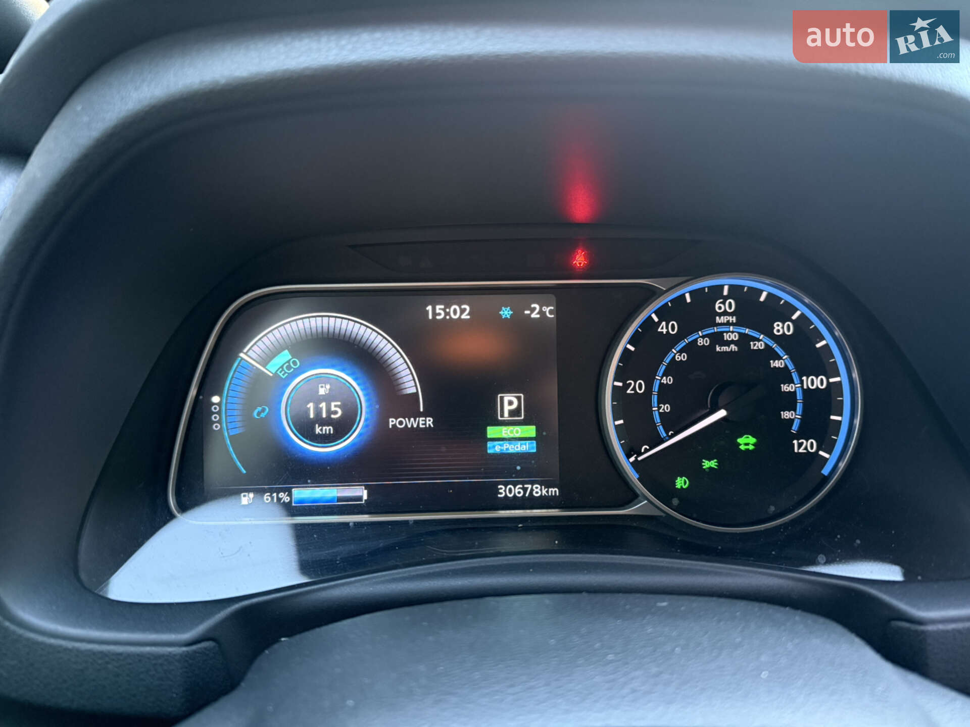 Nissan Leaf 2020 VIN 1N4AZ1CPXLC304129 фото оголошення 15 з 44