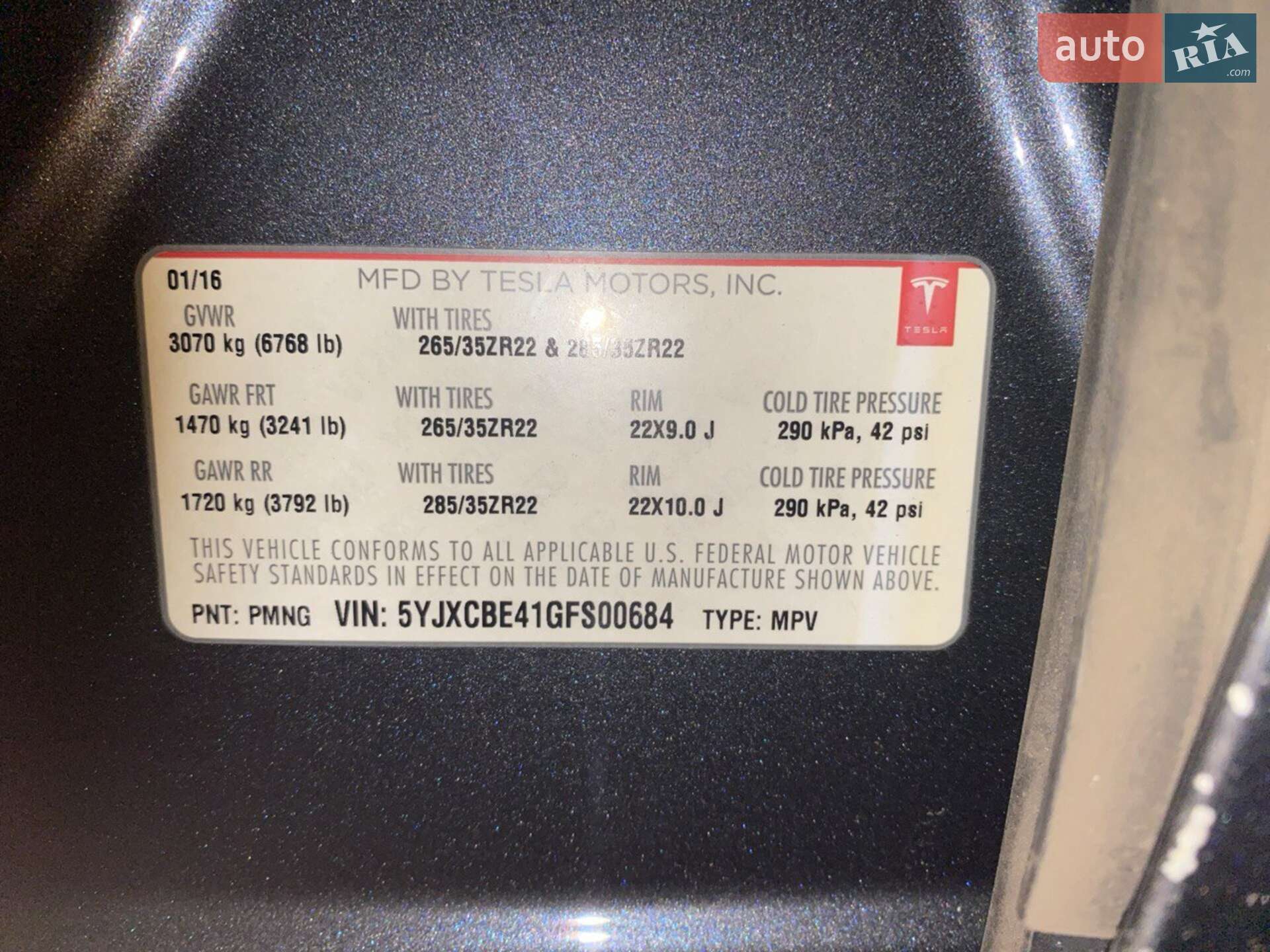 Tesla Model X 2016 VIN 5YJXCBE41GFS00684 фото оголошення 9 з 9