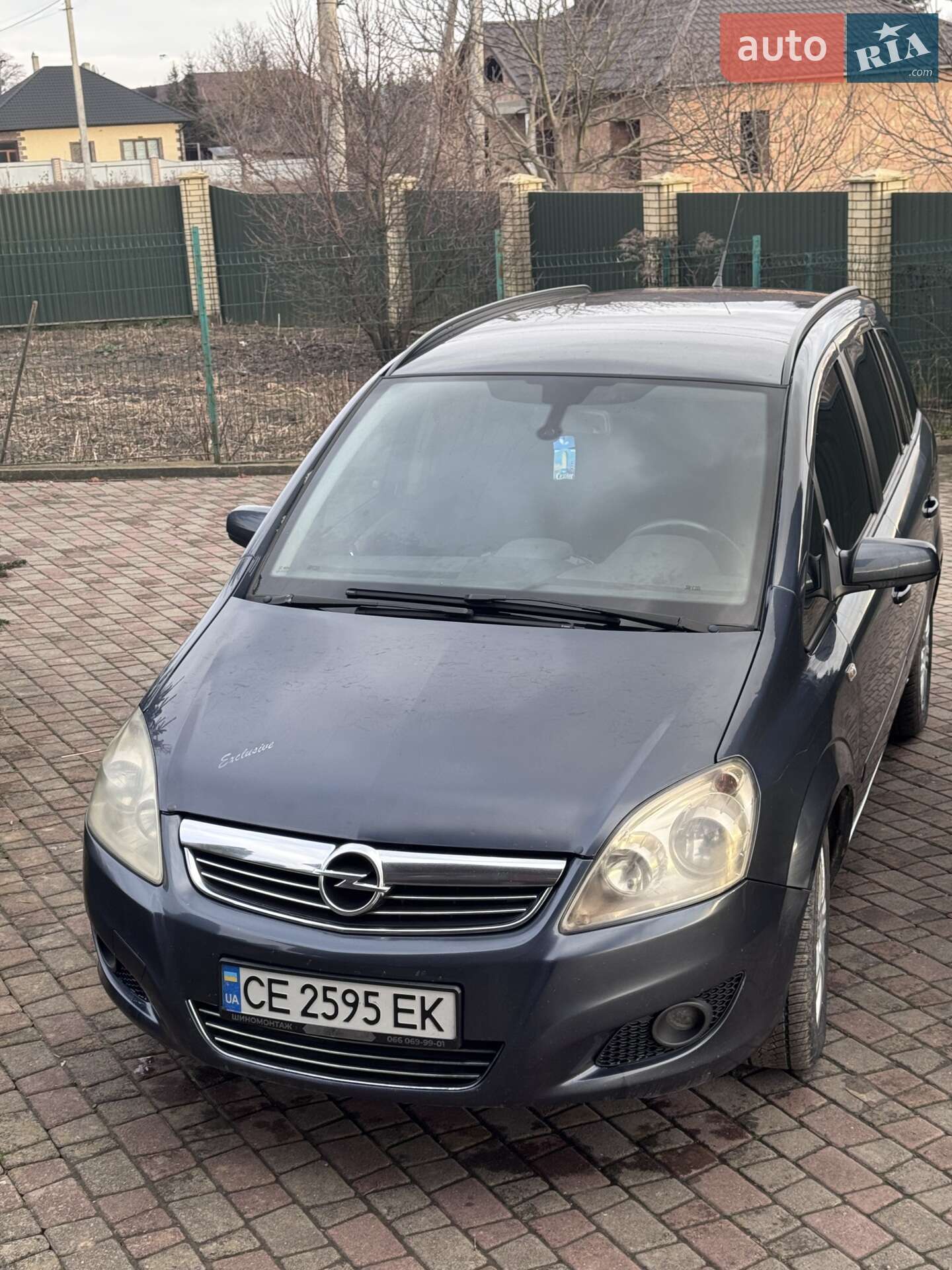 Opel Zafira 2008 VIN W0L0AHM758G095201 фото оголошення 4 з 12