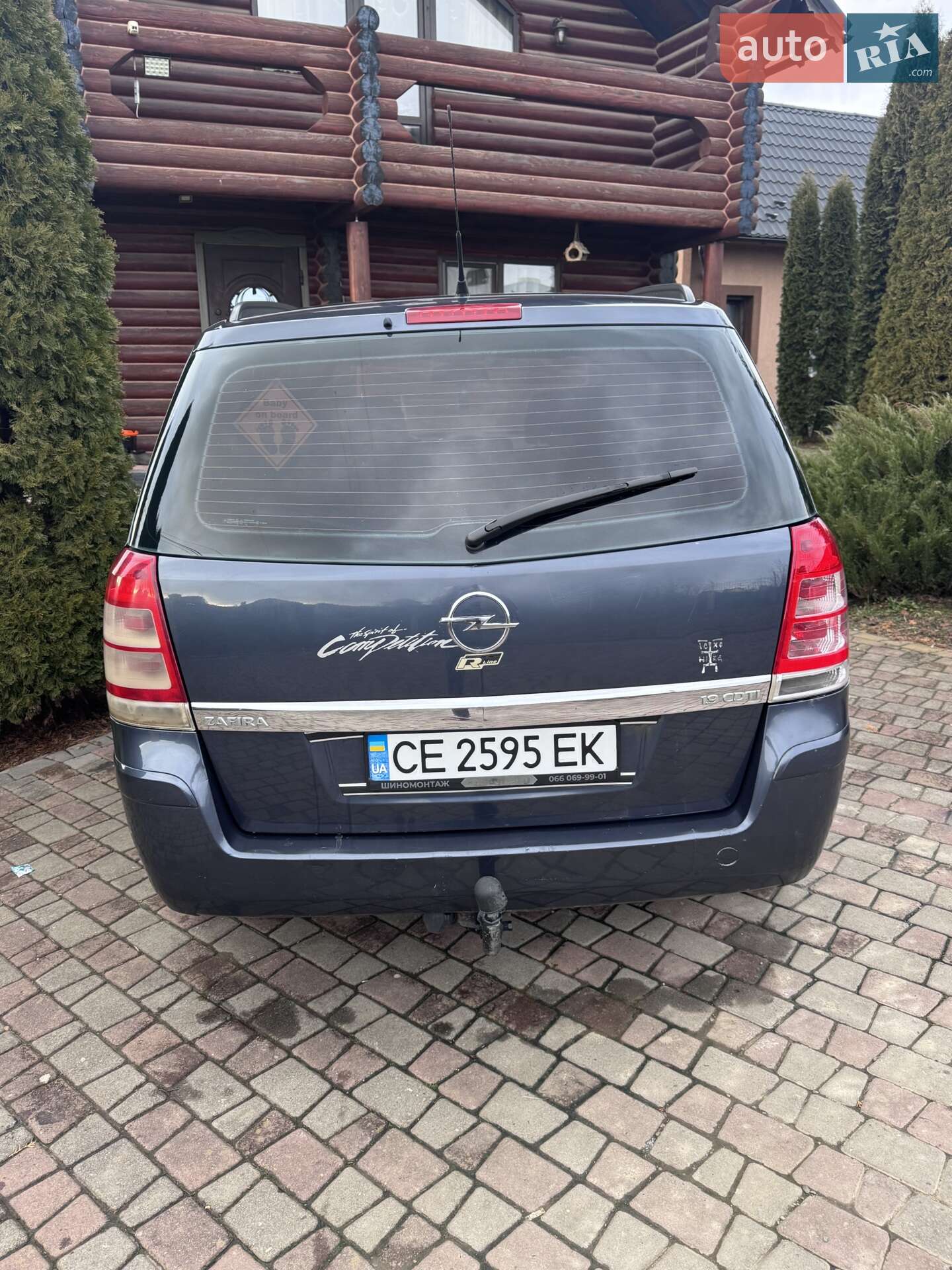 Opel Zafira 2008 VIN W0L0AHM758G095201 фото оголошення 12 з 12