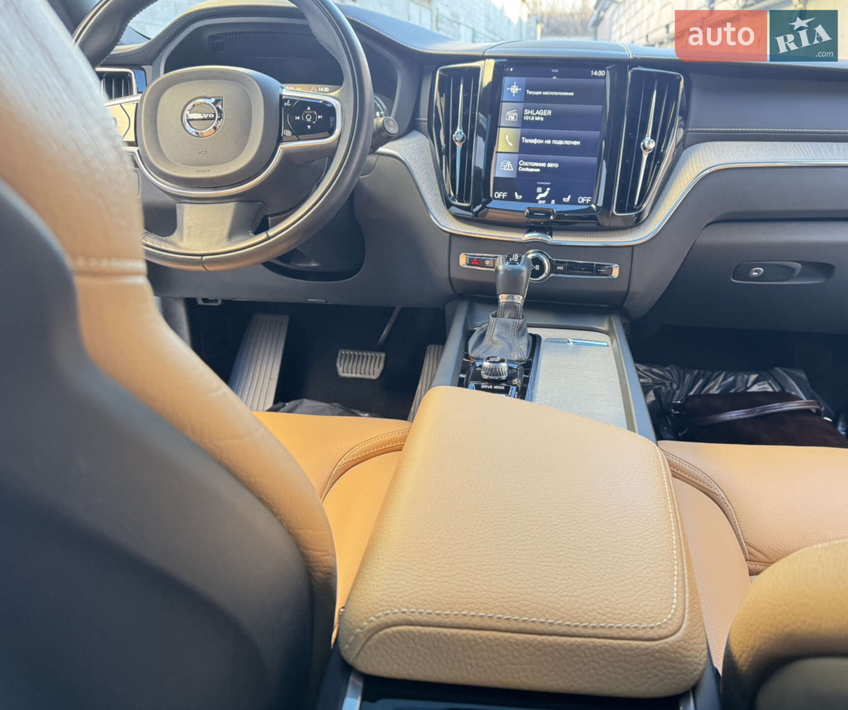 Volvo XC60 2017 VIN YV4102RL7J1034846 фото оголошення 13 з 30