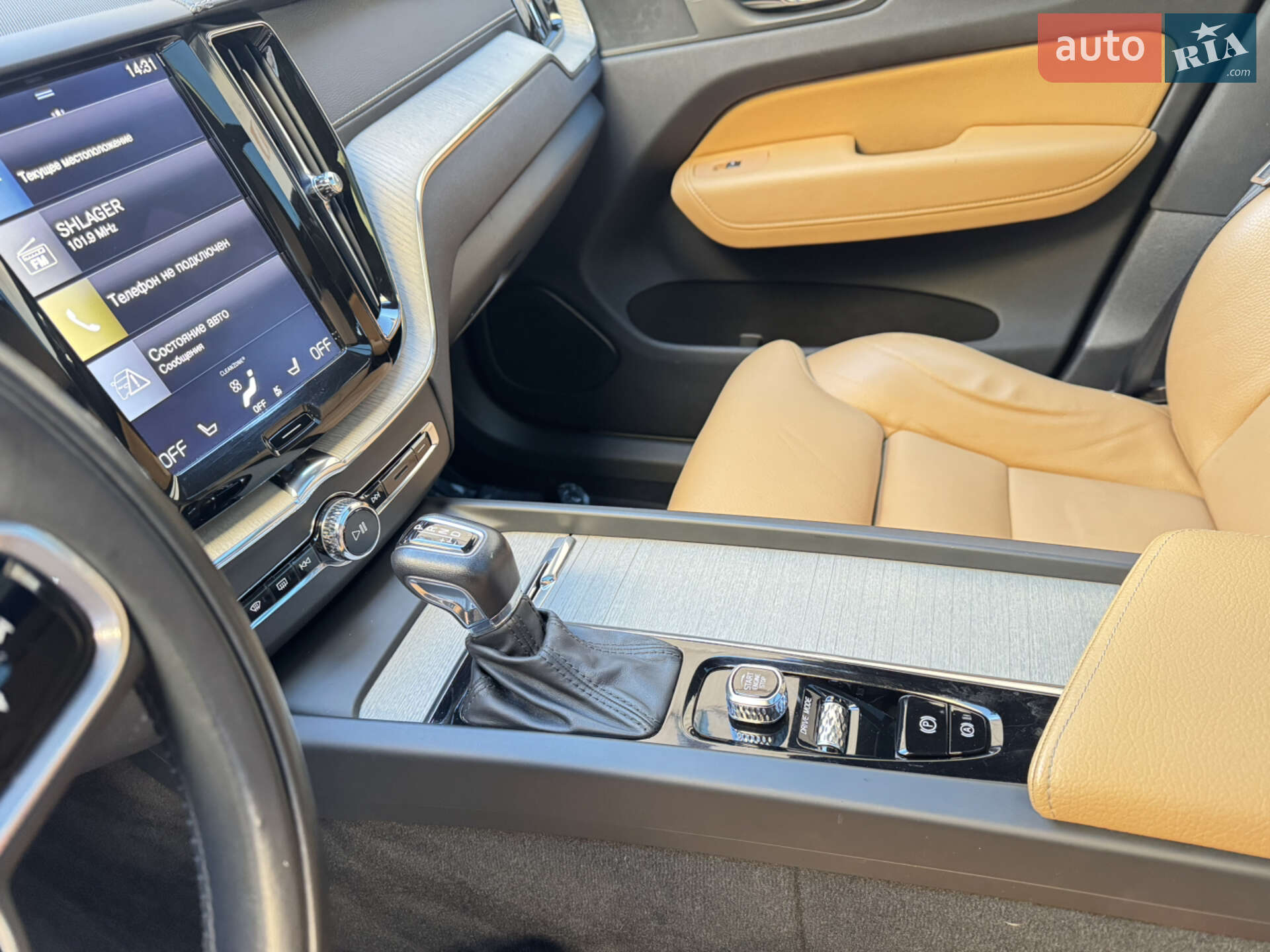 Volvo XC60 2017 VIN YV4102RL7J1034846 фото оголошення 15 з 30