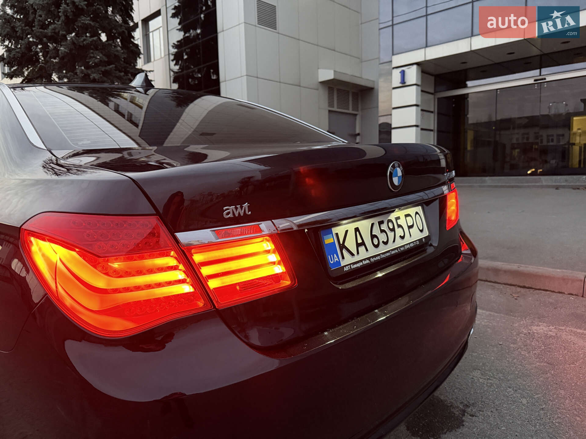 BMW 7 Series 2008 VIN WBAKB81060CY50260 фото оголошення 21 з 72