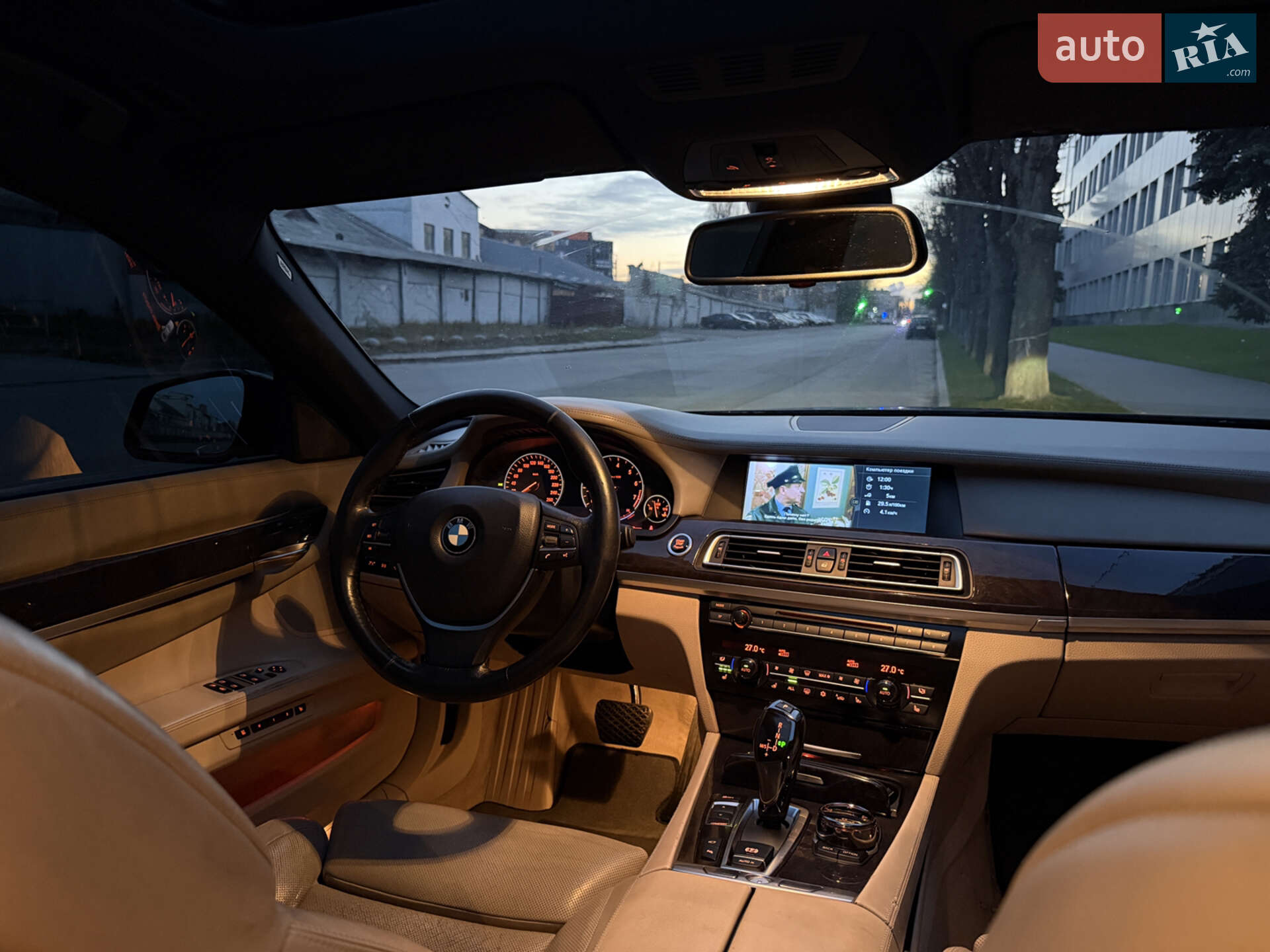 BMW 7 Series 2008 VIN WBAKB81060CY50260 фото оголошення 43 з 72