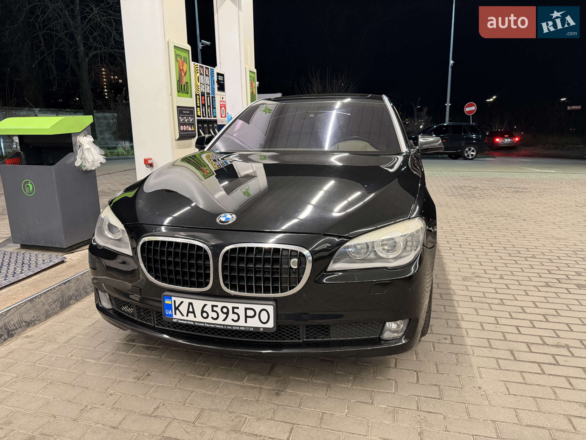 BMW 7 Series 2008 VIN WBAKB81060CY50260 фото оголошення 58 з 72