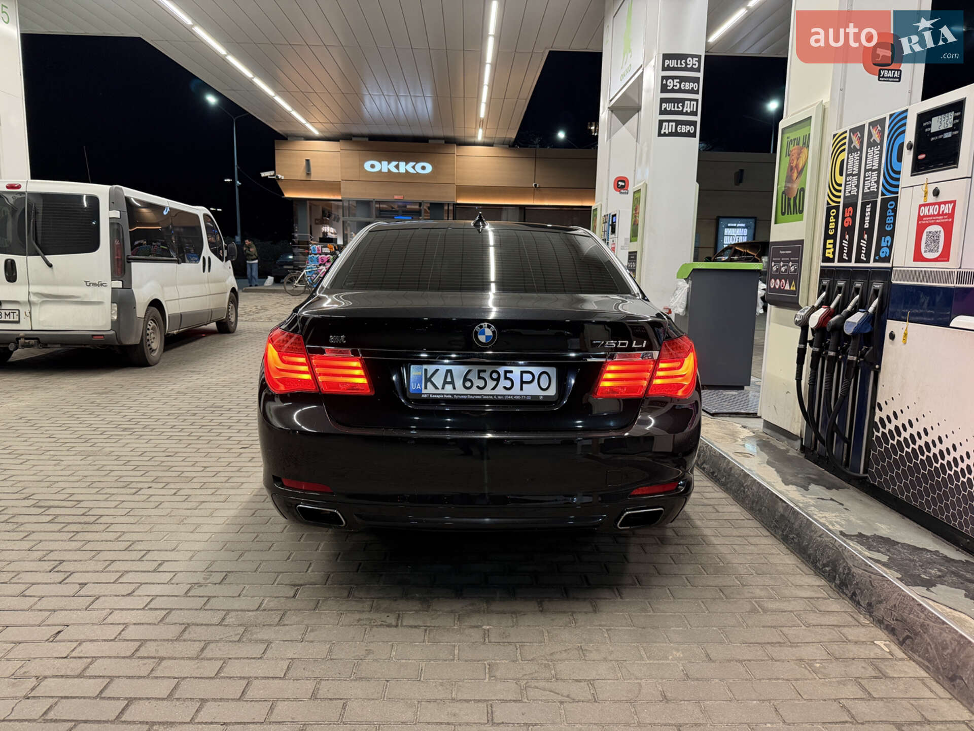 BMW 7 Series 2008 VIN WBAKB81060CY50260 фото оголошення 60 з 72