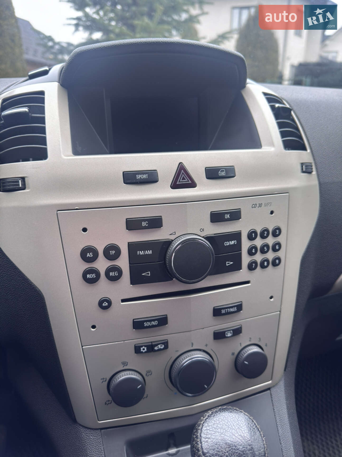 Opel Zafira 2008 VIN W0L0AHM758G095201 фото оголошення 14 з 18