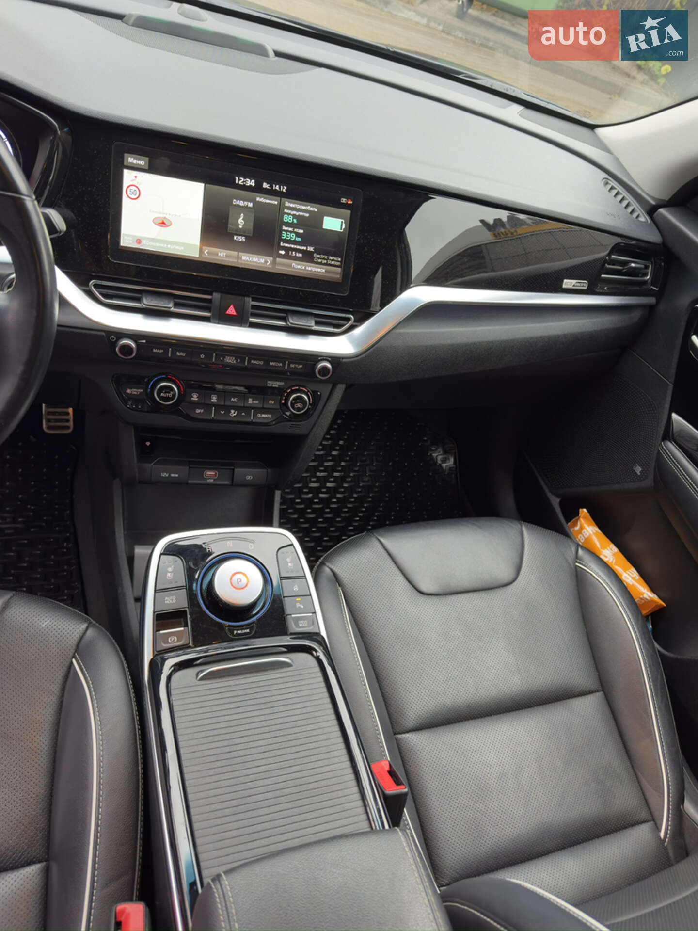Kia Niro 2020 VIN KNACC81GFL5037948 фото оголошення 10 з 17