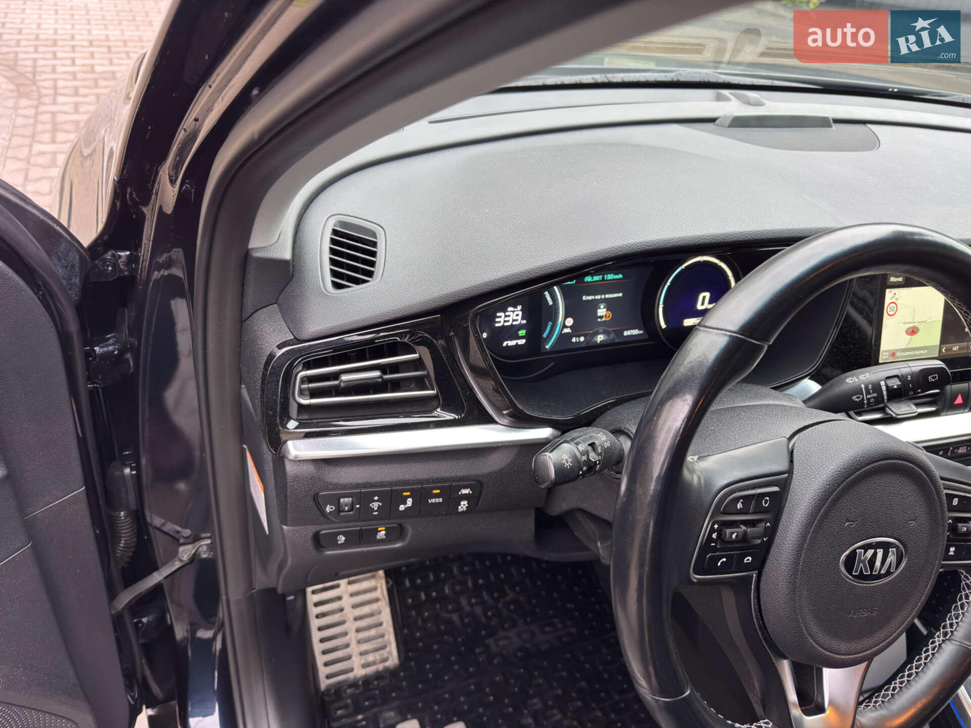 Kia Niro 2020 VIN KNACC81GFL5037948 фото оголошення 12 з 17