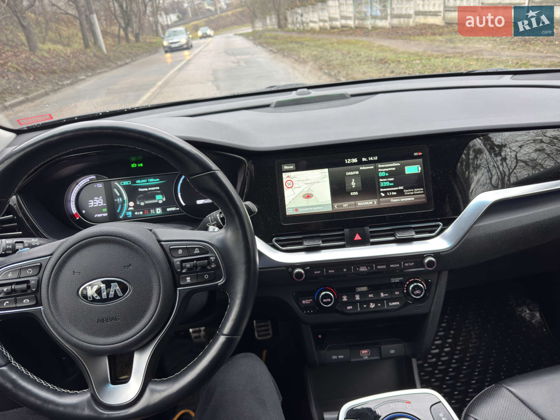 Kia Niro 2020 VIN KNACC81GFL5037948 фото оголошення 15 з 17