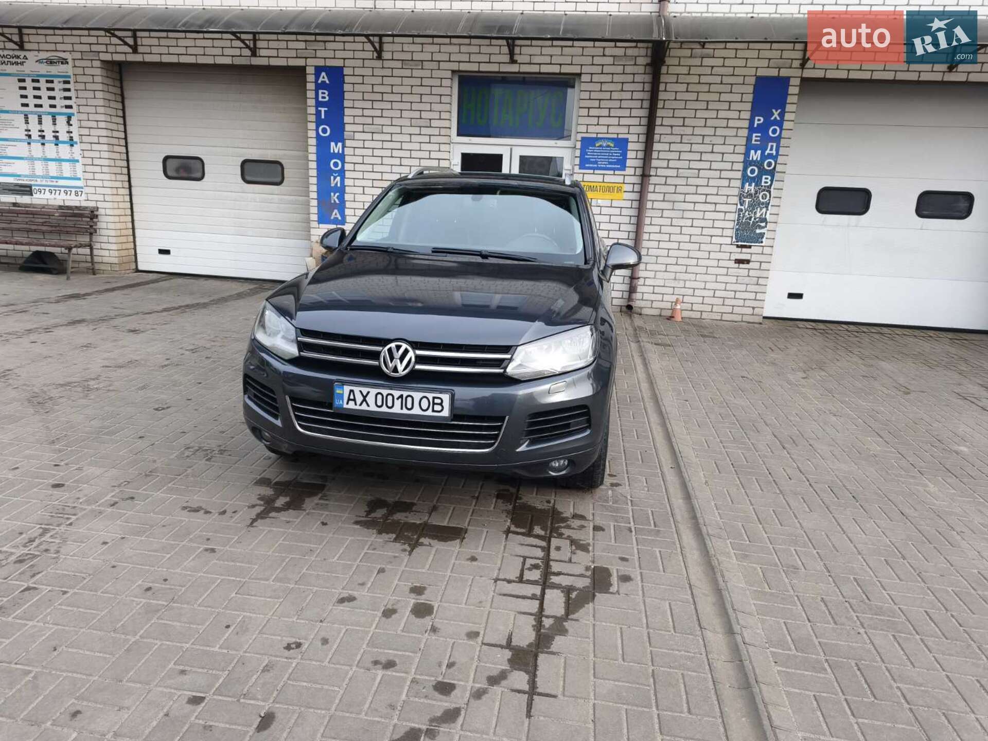 Volkswagen Touareg 2011 VIN WVGZZZ7PZCD033599 фото оголошення 3 з 11