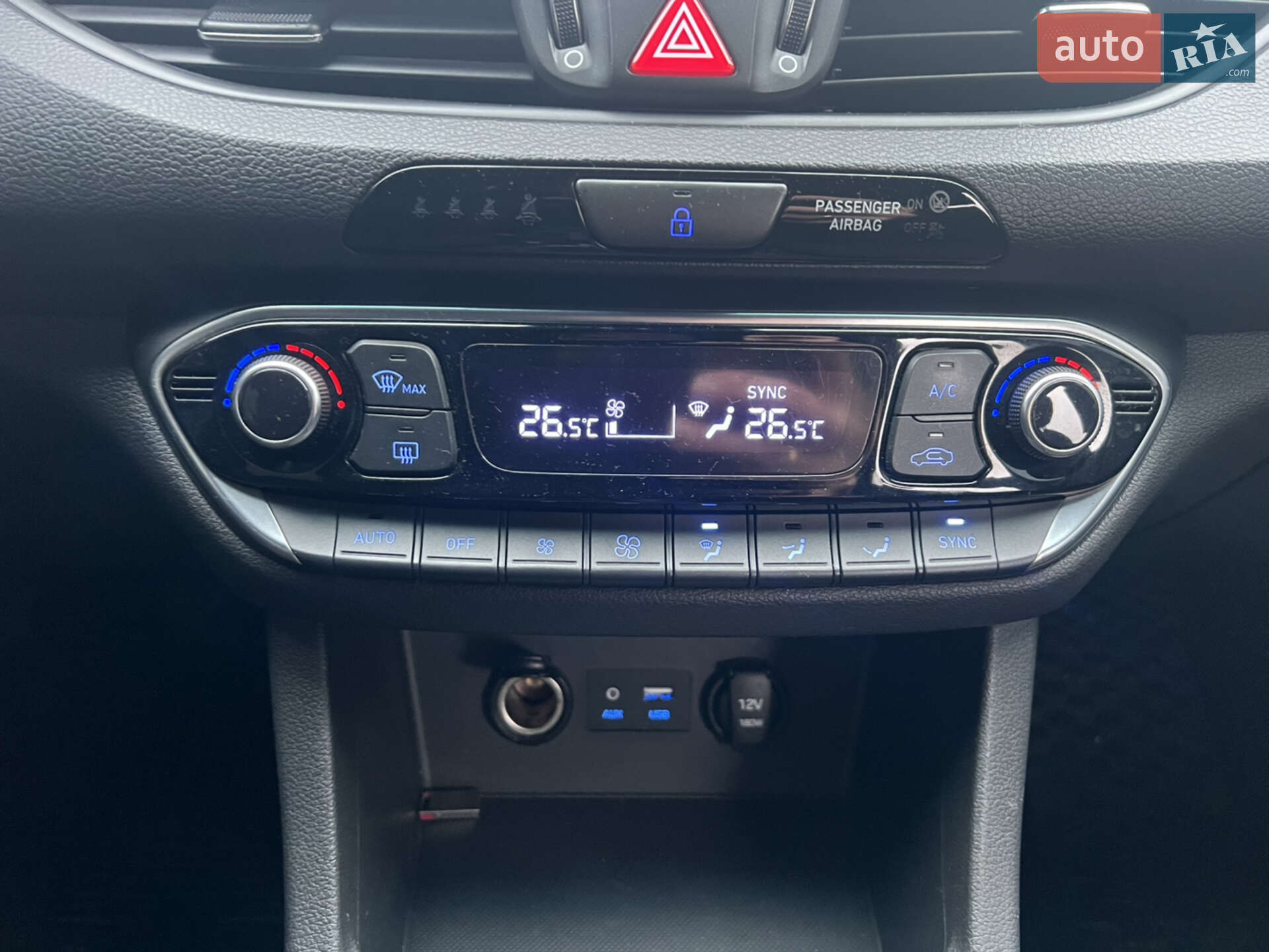 Hyundai i30 2018 VIN TMAH3817AJJ031190 фото оголошення 23 з 31