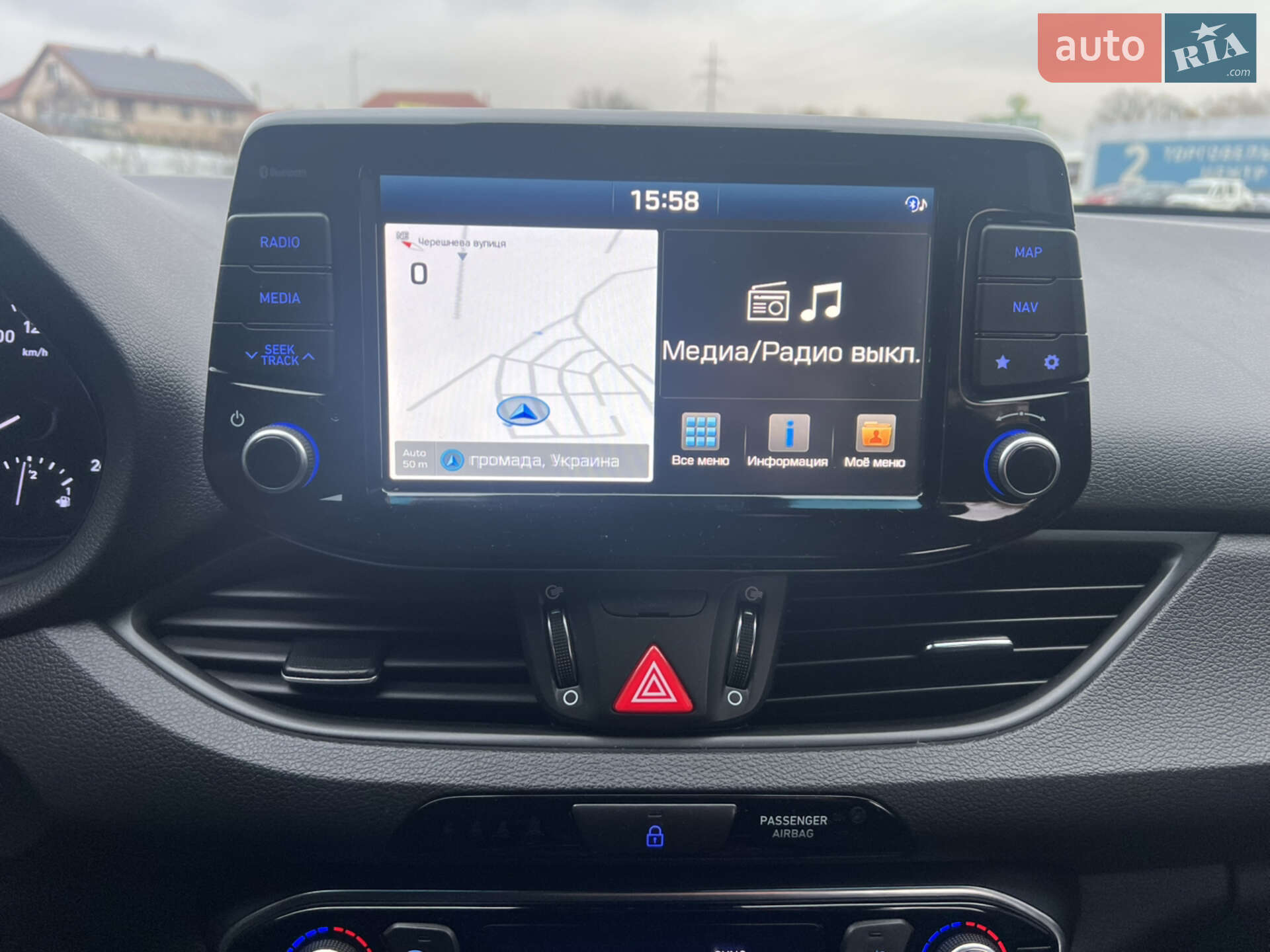 Hyundai i30 2018 VIN TMAH3817AJJ031190 фото оголошення 28 з 31