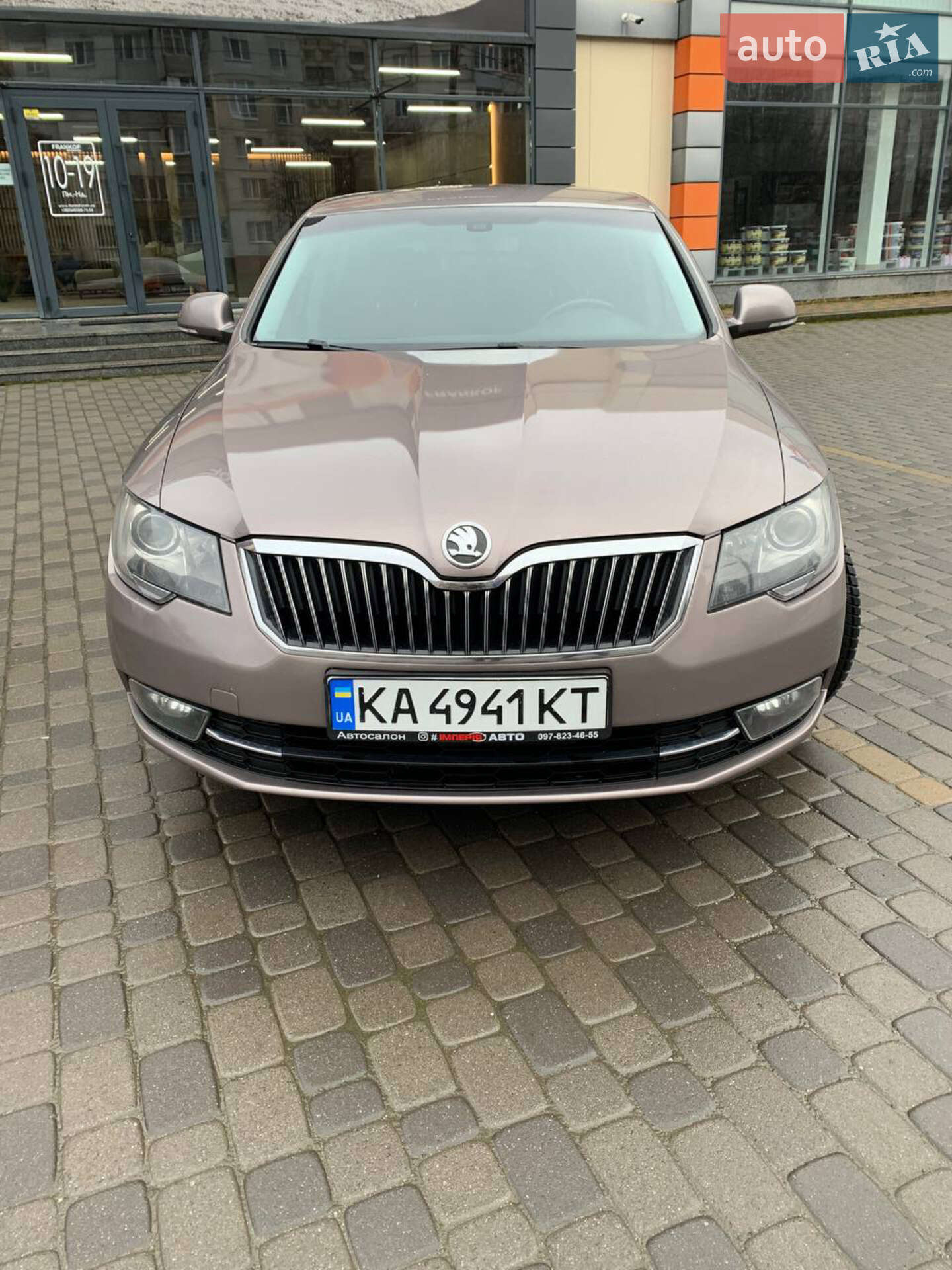Skoda Superb 2015 VIN TMBAB43T2EB301036 фото оголошення 3 з 25