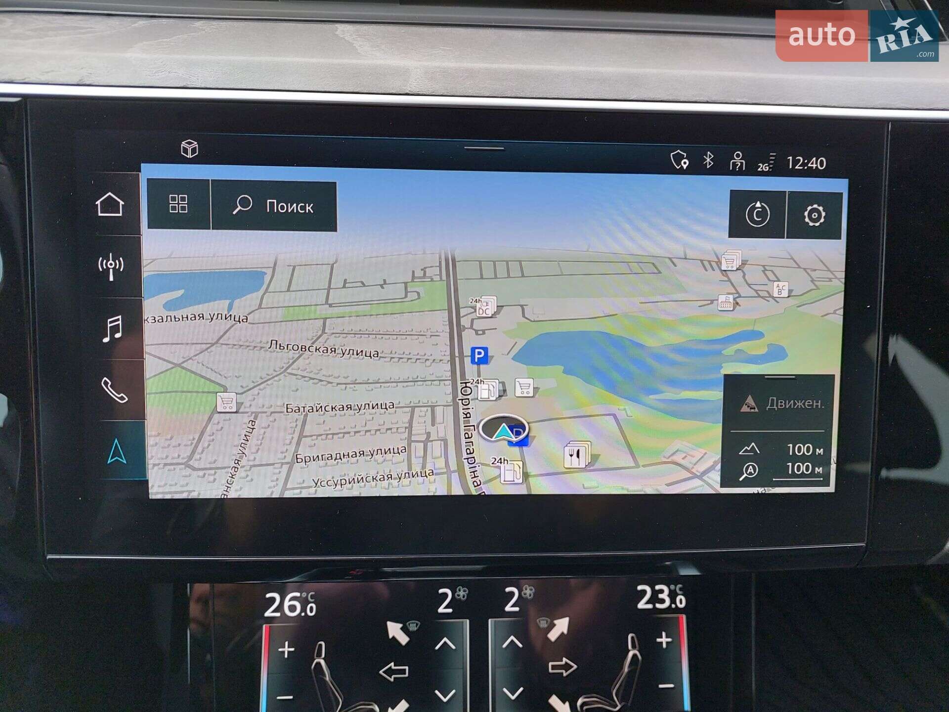 Audi Q8 e-tron 2023 VIN WA14AAGE3RB020955 фото оголошення 3 з 43